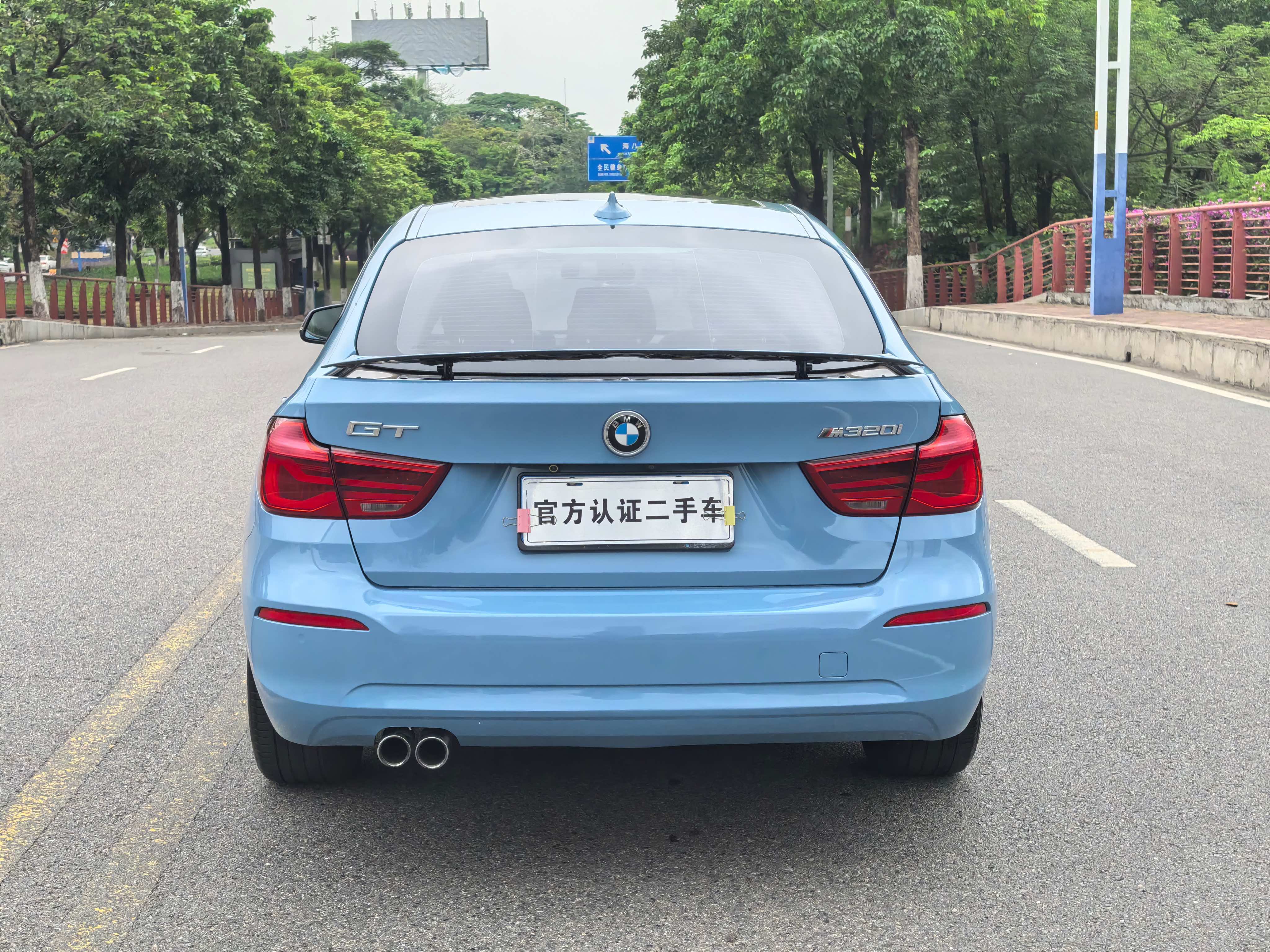 BMW 3 Series GT 2018 #10 BMW 3 Series GT 2018 car image #10