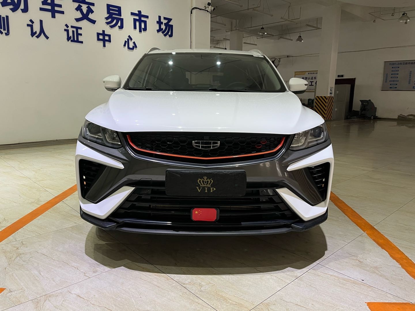 GEELY Coolray 2022 #4 GEELY Coolray 2022 car image #4