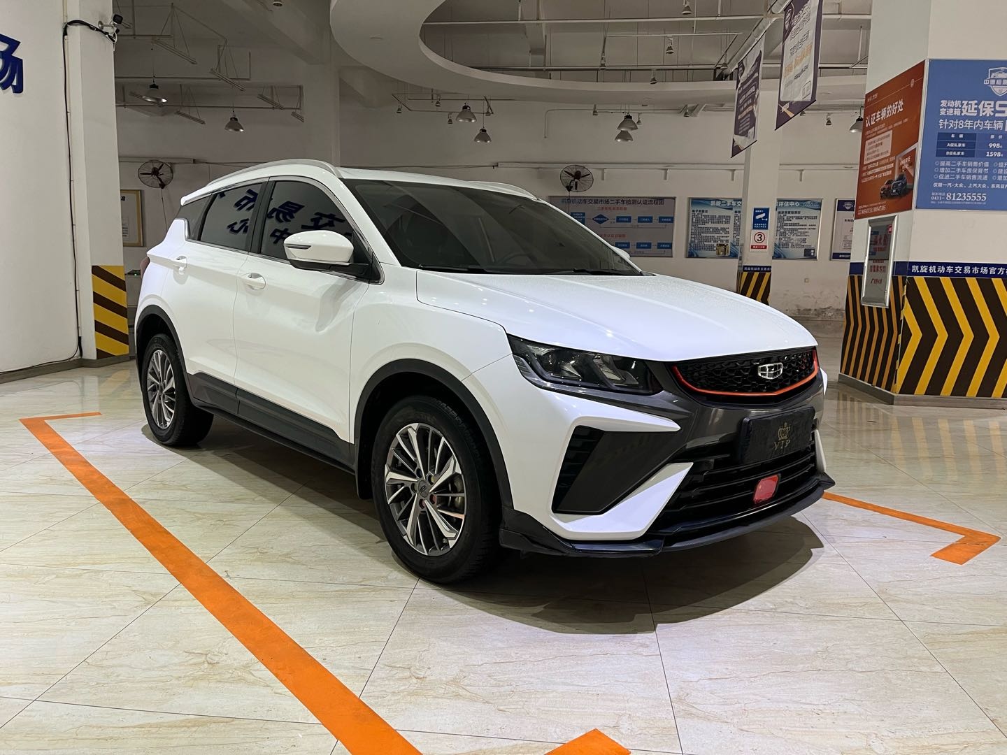 GEELY Coolray 2022 #5 GEELY Coolray 2022 car image #5