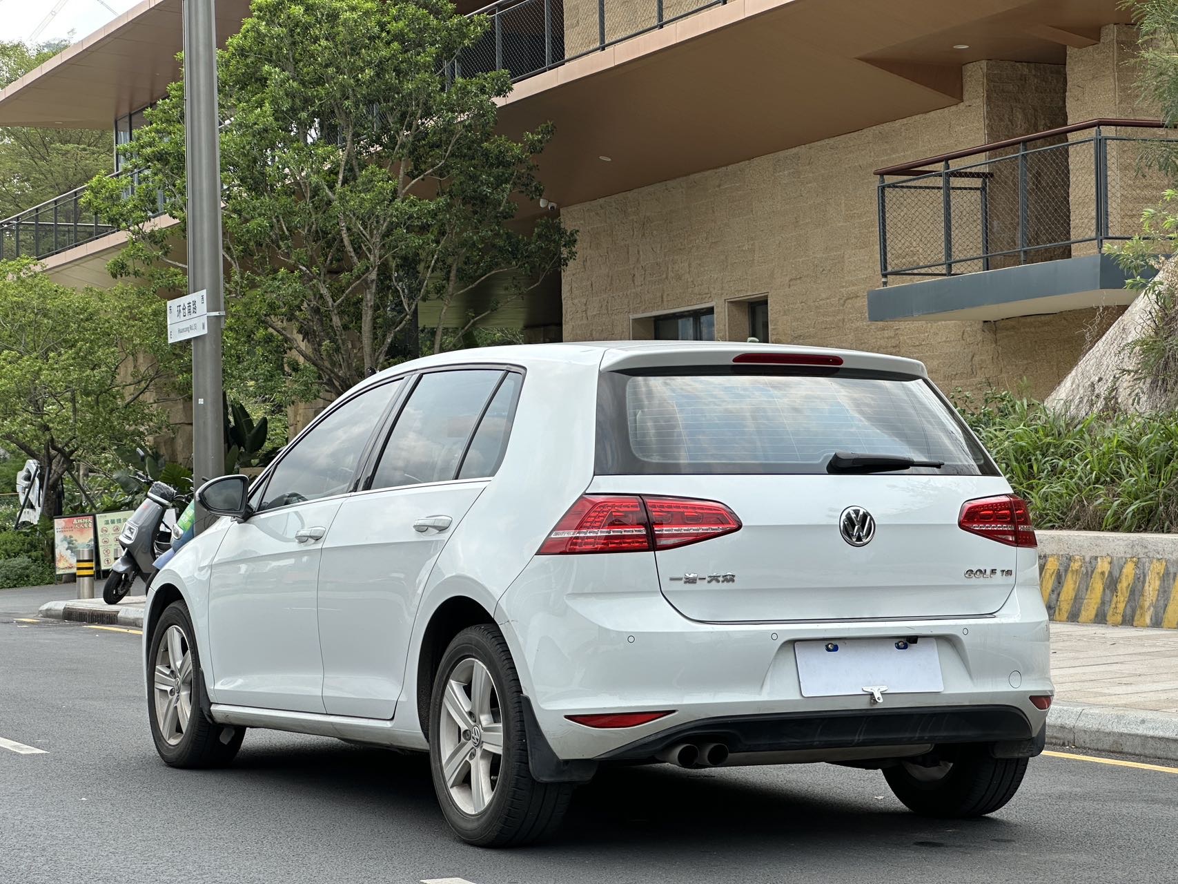 Volkswagen Golf 2014 #8 Volkswagen Golf 2014 car image #8