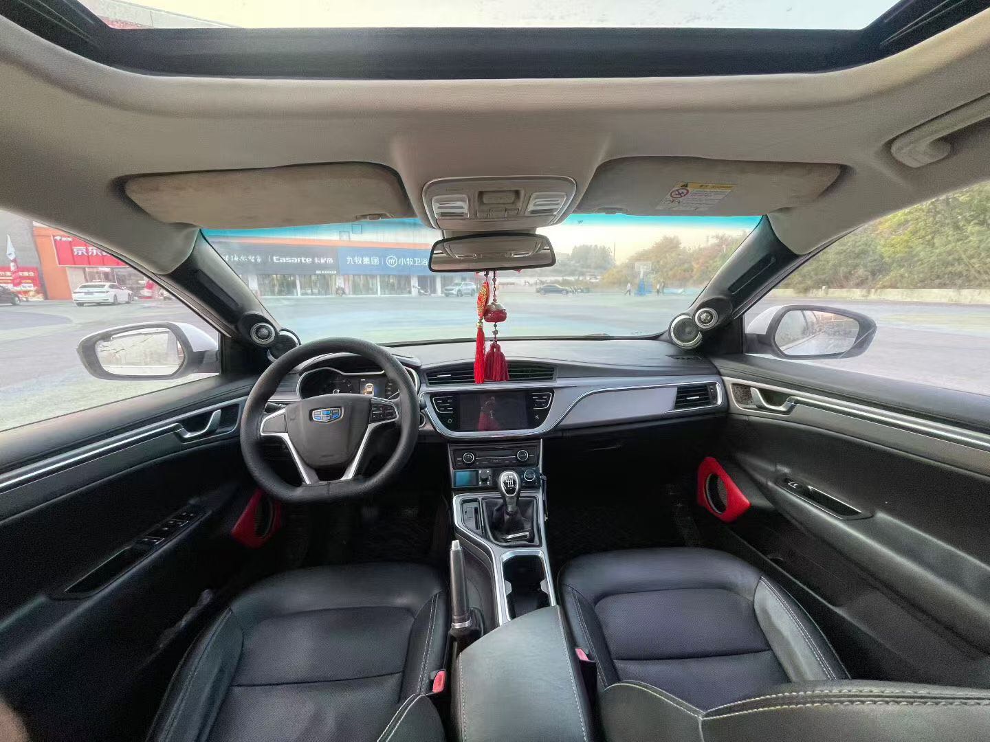 GEELY Emgrand GL 2018 #7 GEELY Emgrand GL 2018 image de voiture #7
