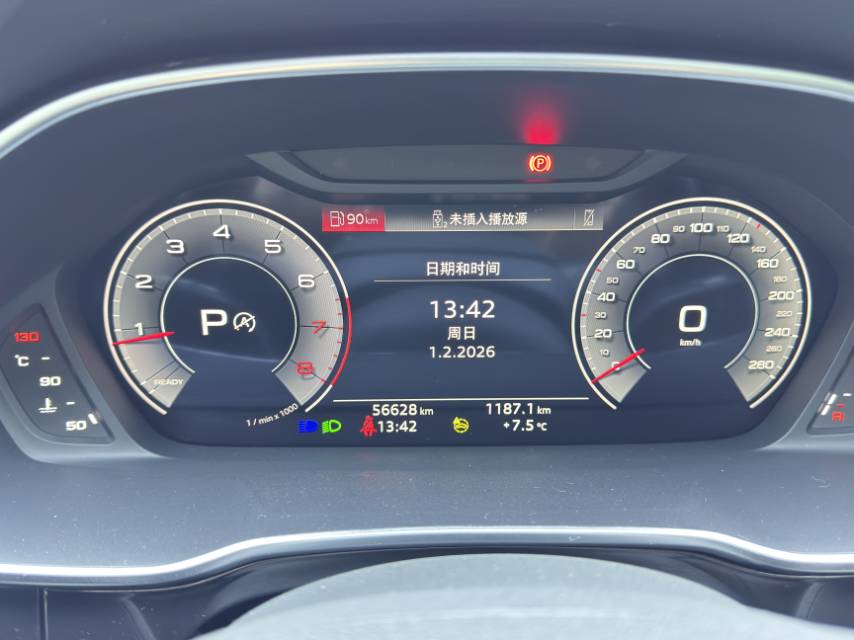 Audi Q3 2023 car image #7