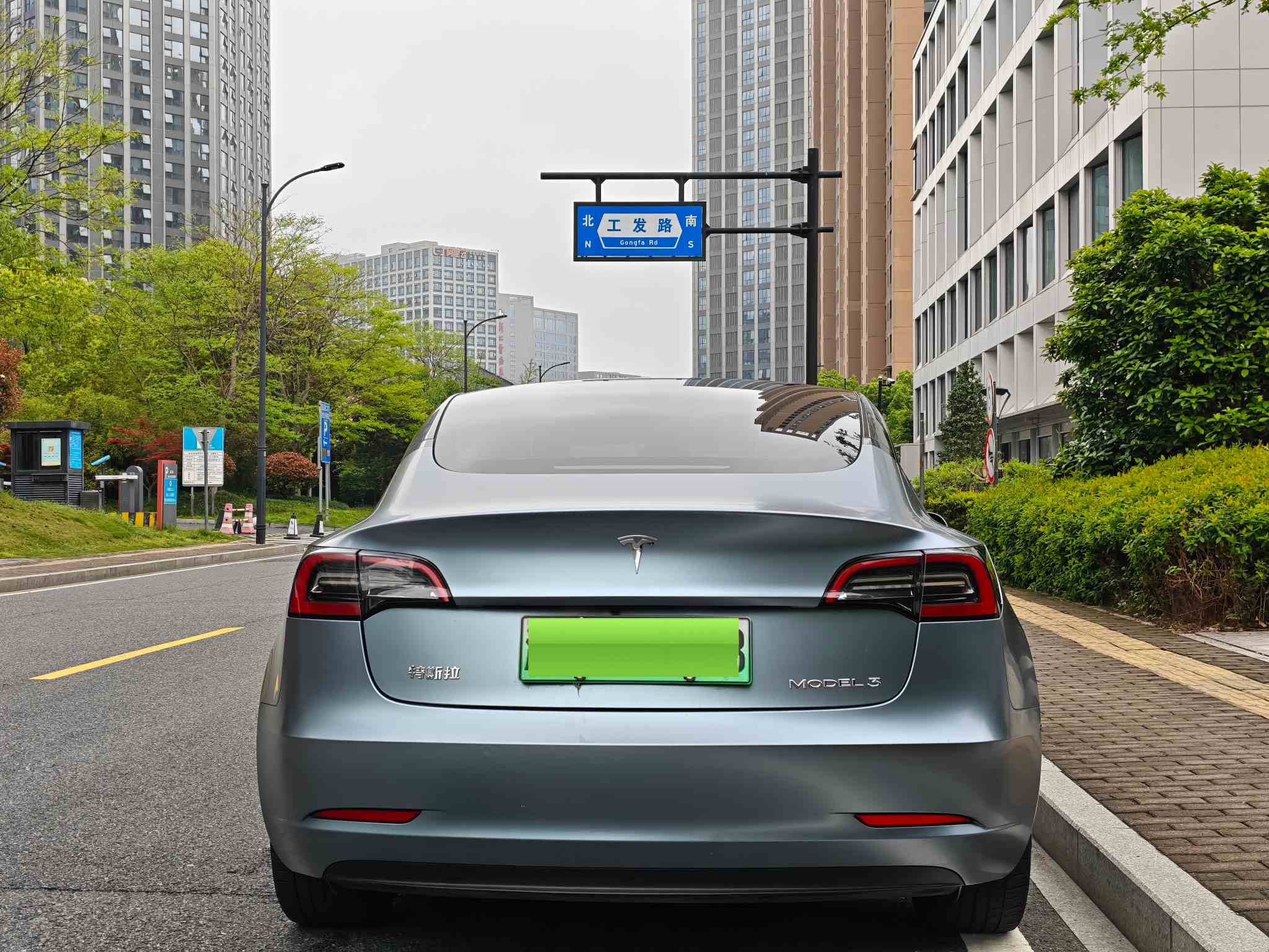 Tesla Model 3 2021 #10 Tesla Model 3 2021 car image #10