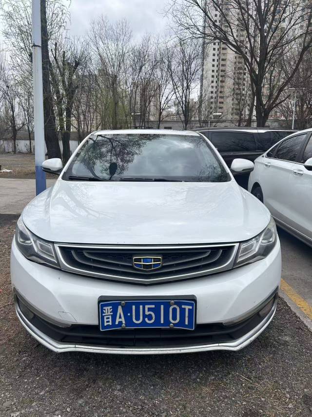 GEELY Emgrand GL 2017 car image #3