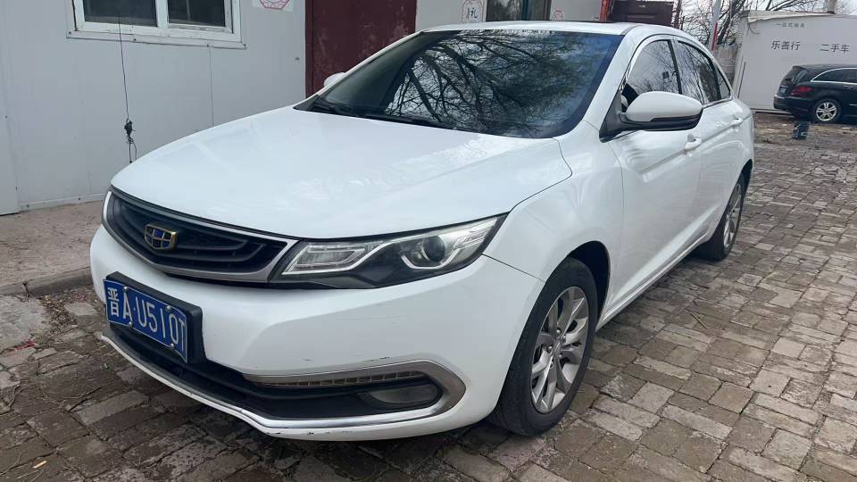 GEELY Emgrand GL 2017 car image 