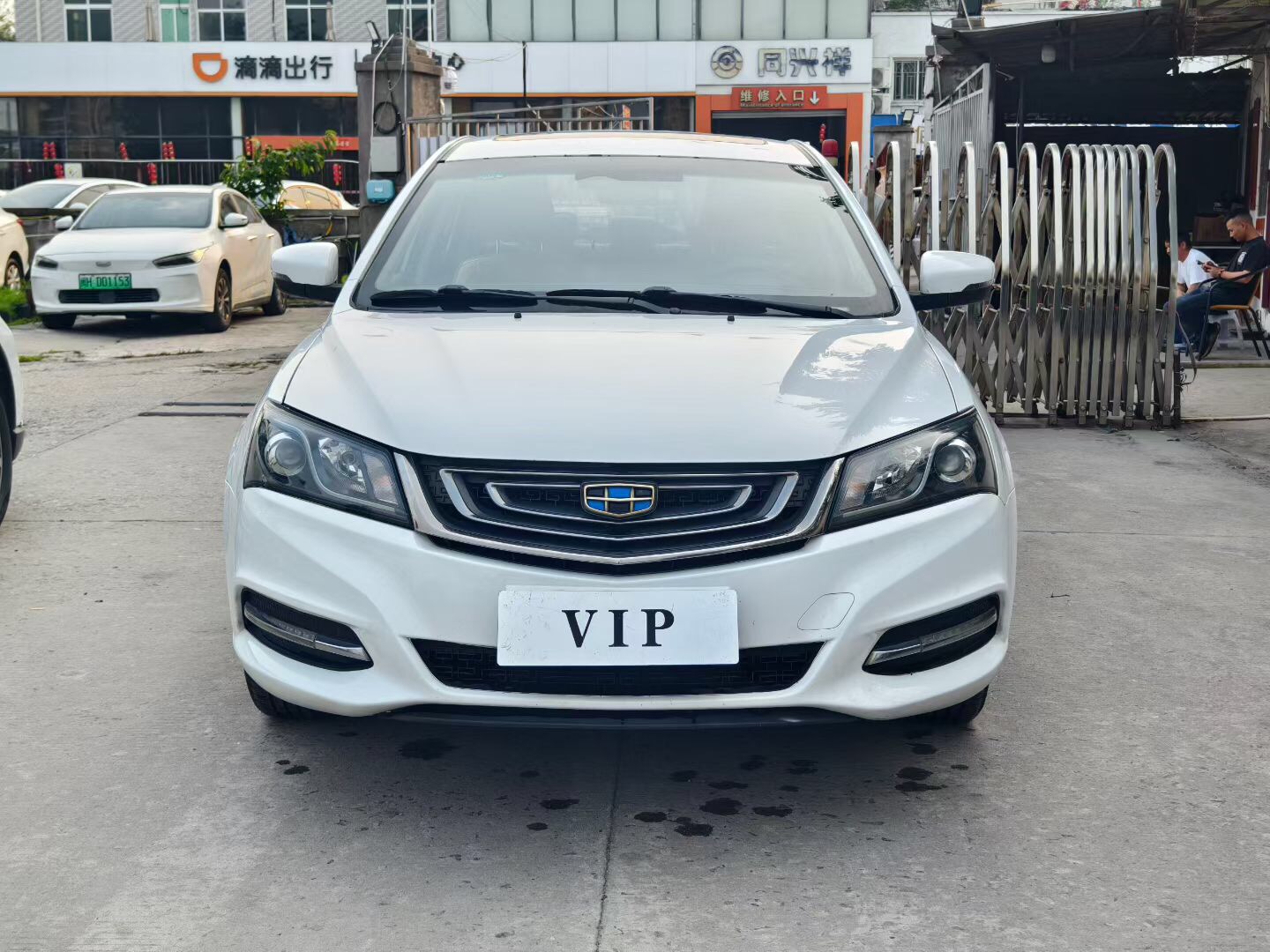 GEELY Emgrand 2017 car image #3