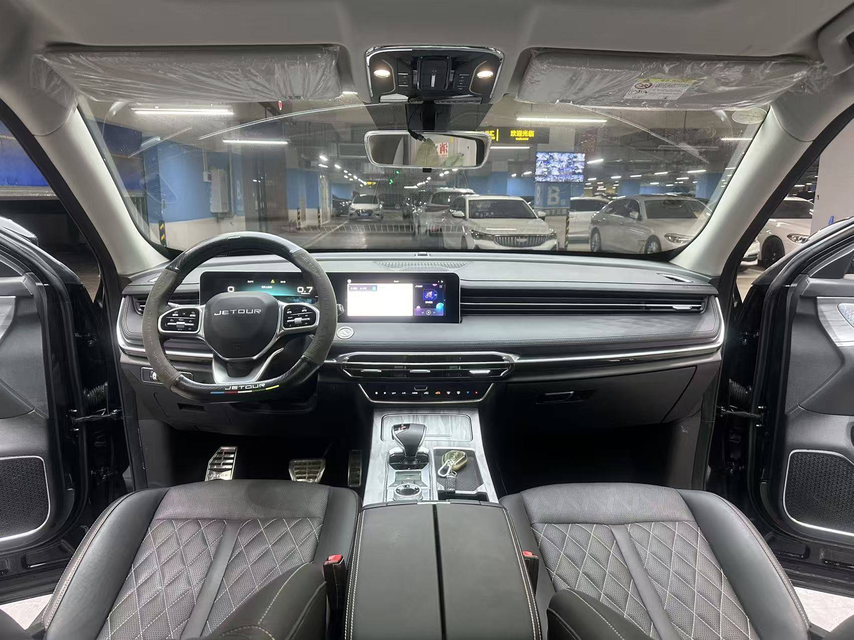Jetour X70 PLUS 2024 #5 Jetour X70 PLUS 2024 car image #5