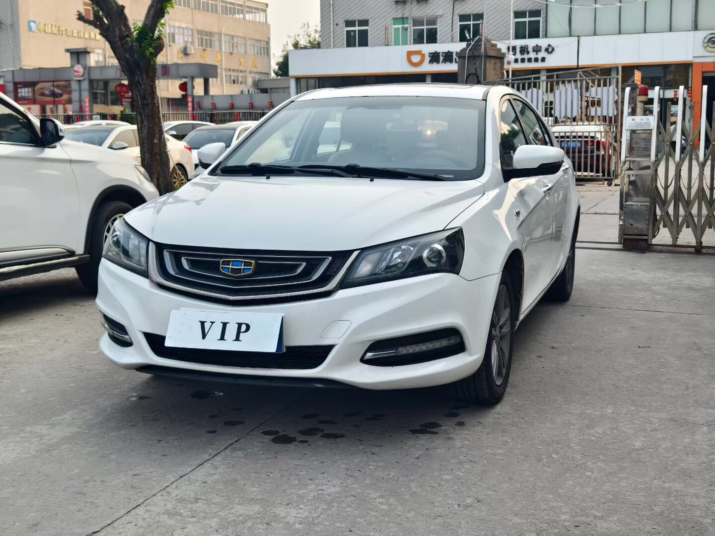 GEELY Emgrand 2017 car image 
