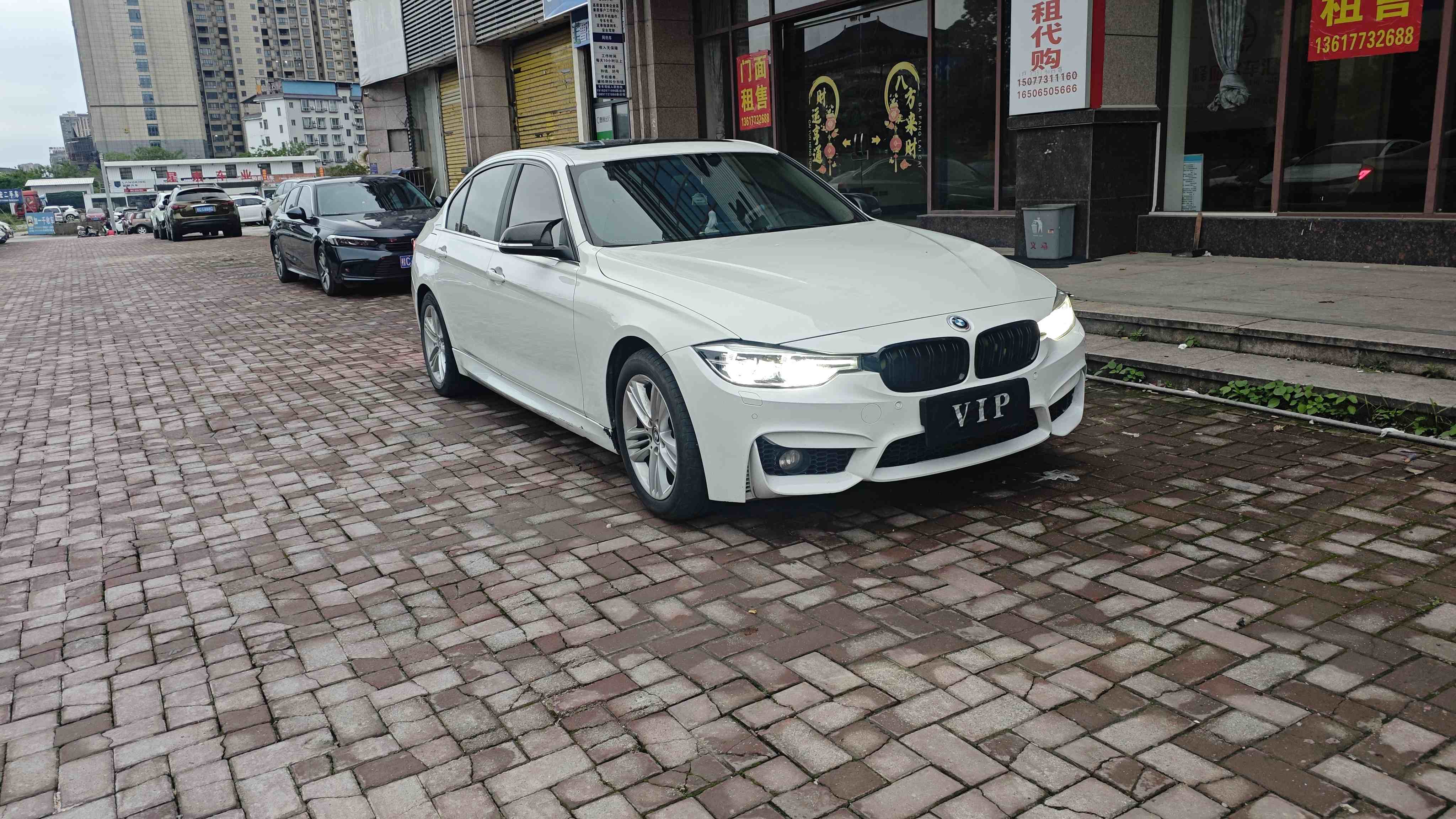 BMW 3 Series 2016 car image #4