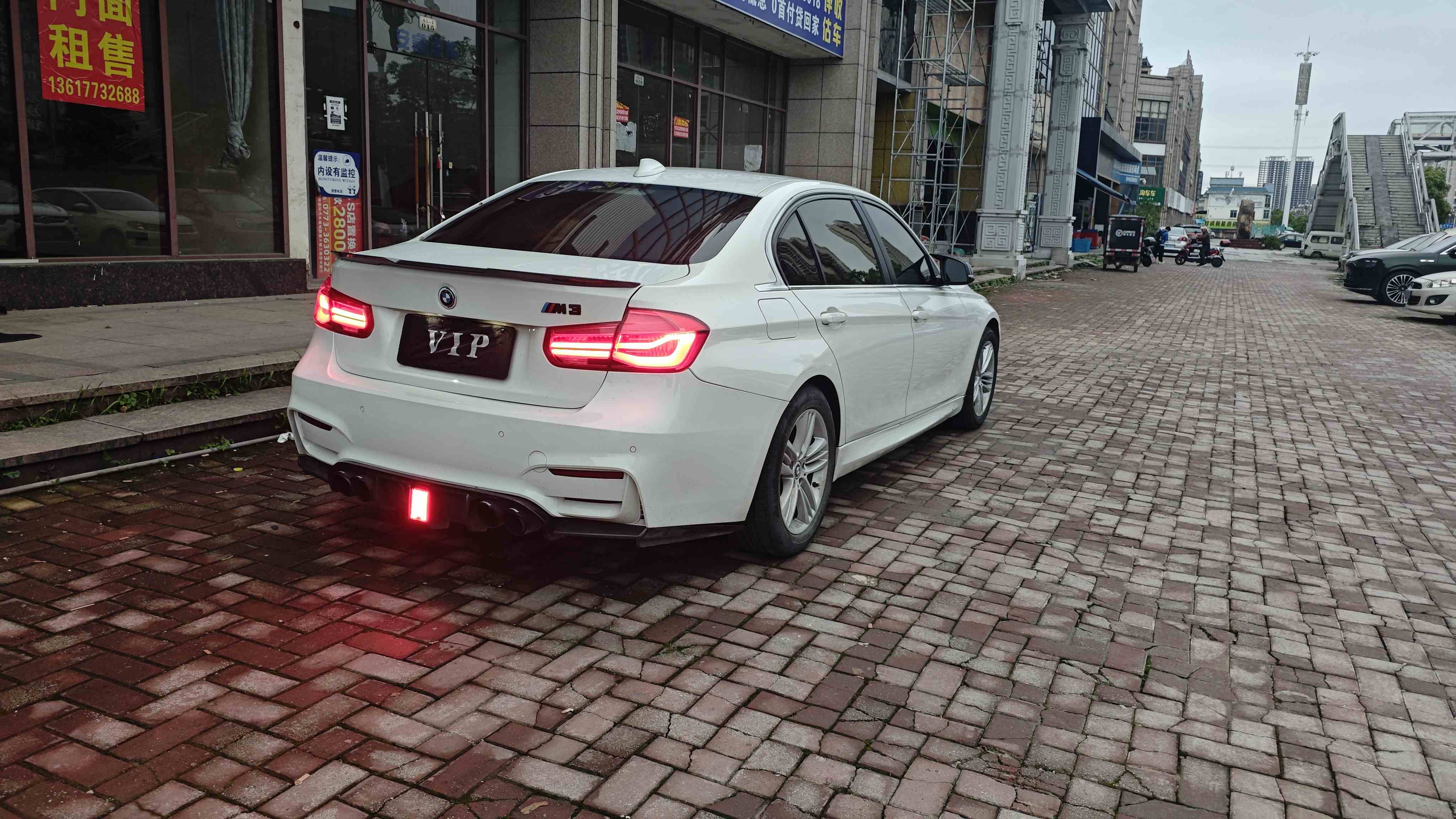 BMW 3 Series 2016 car image #8