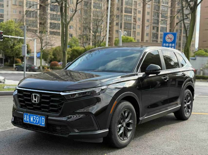 Honda CR-V 2023 #2 Honda CR-V 2023 car image #2