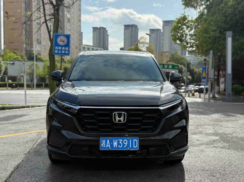 Honda CR-V 2023 #4 Honda CR-V 2023 car image #4