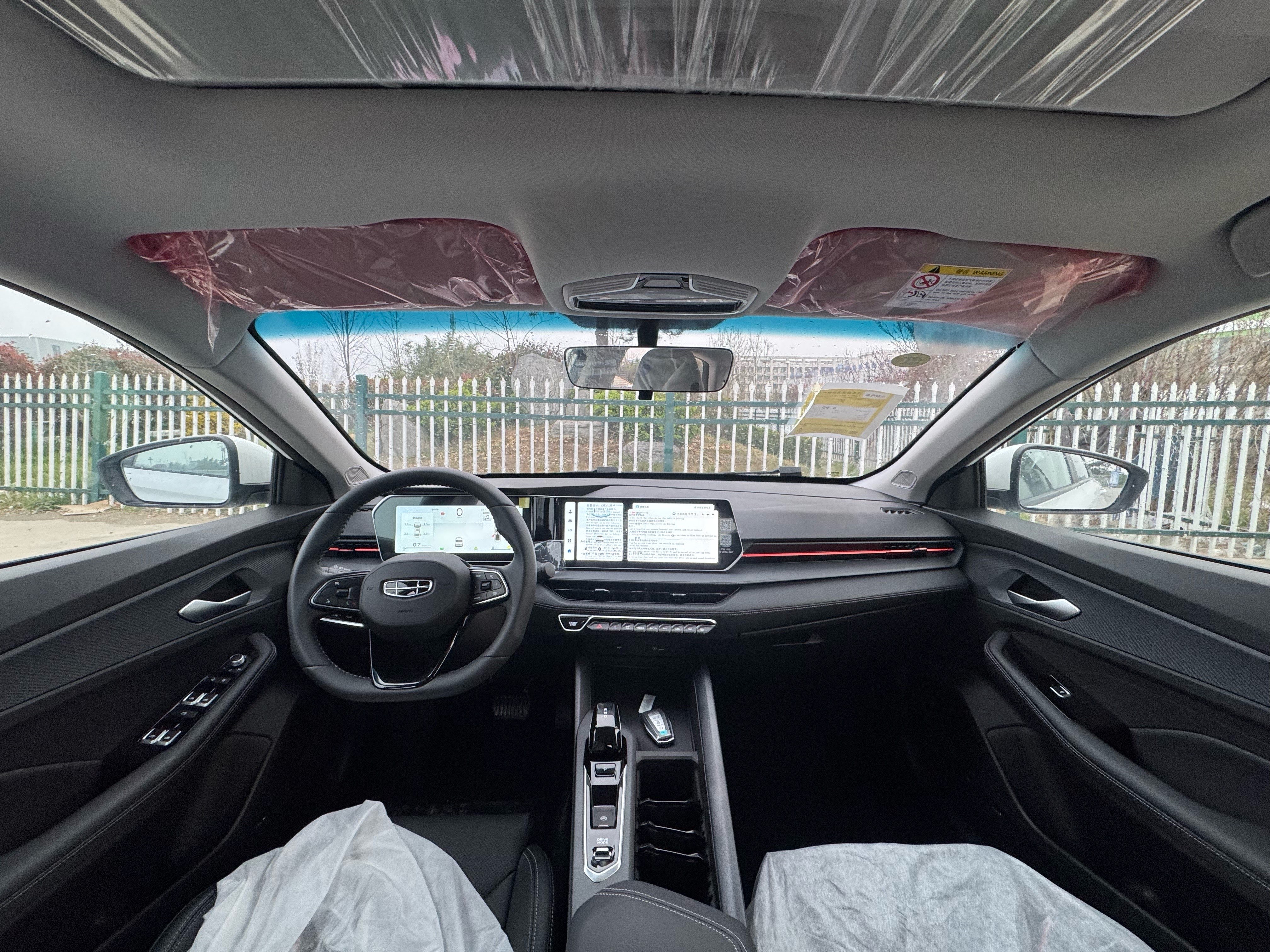 GEELY Binray 2026 #7 GEELY Binray 2026 car image #7