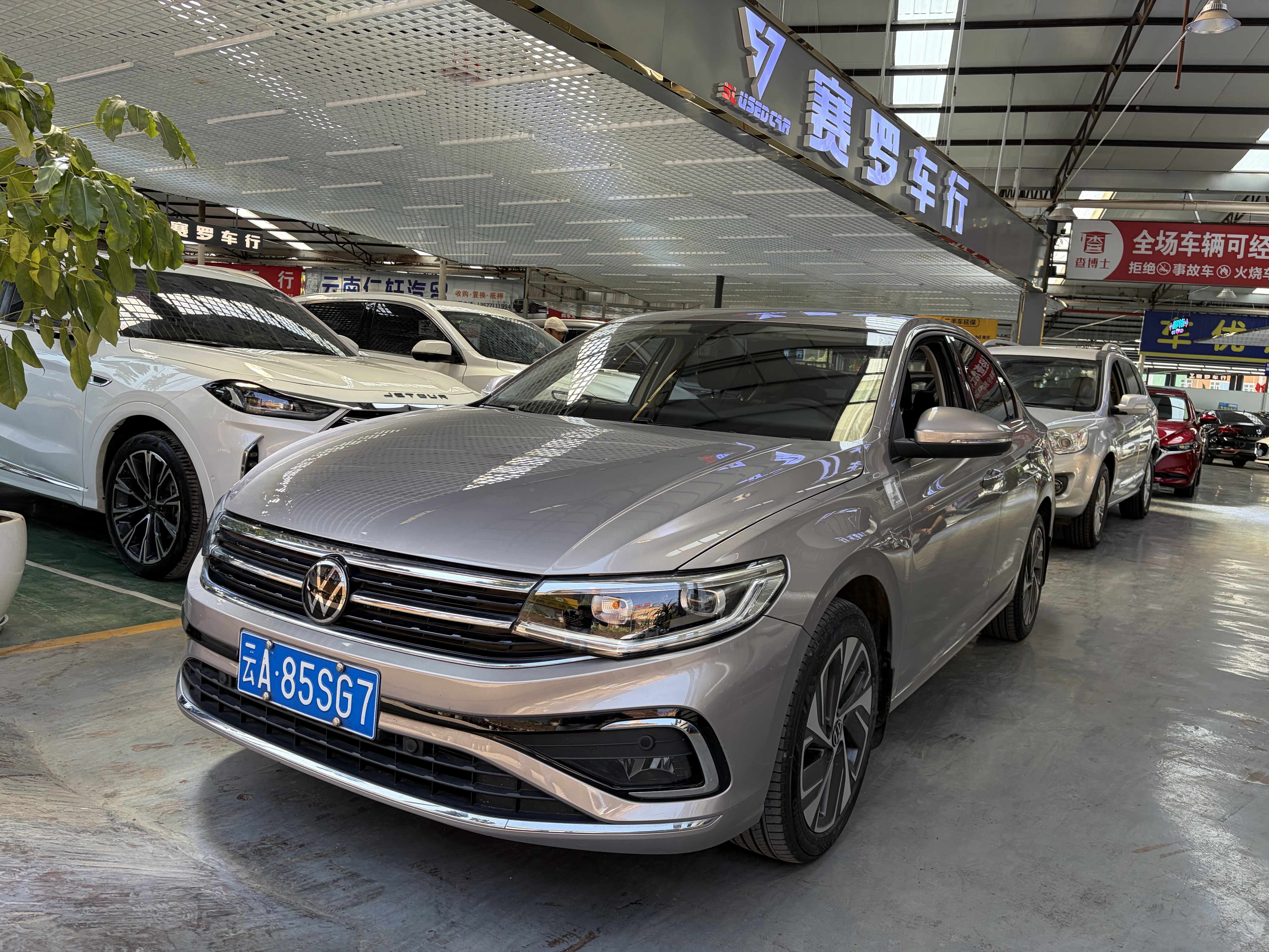 Volkswagen Bora 2023 car image 