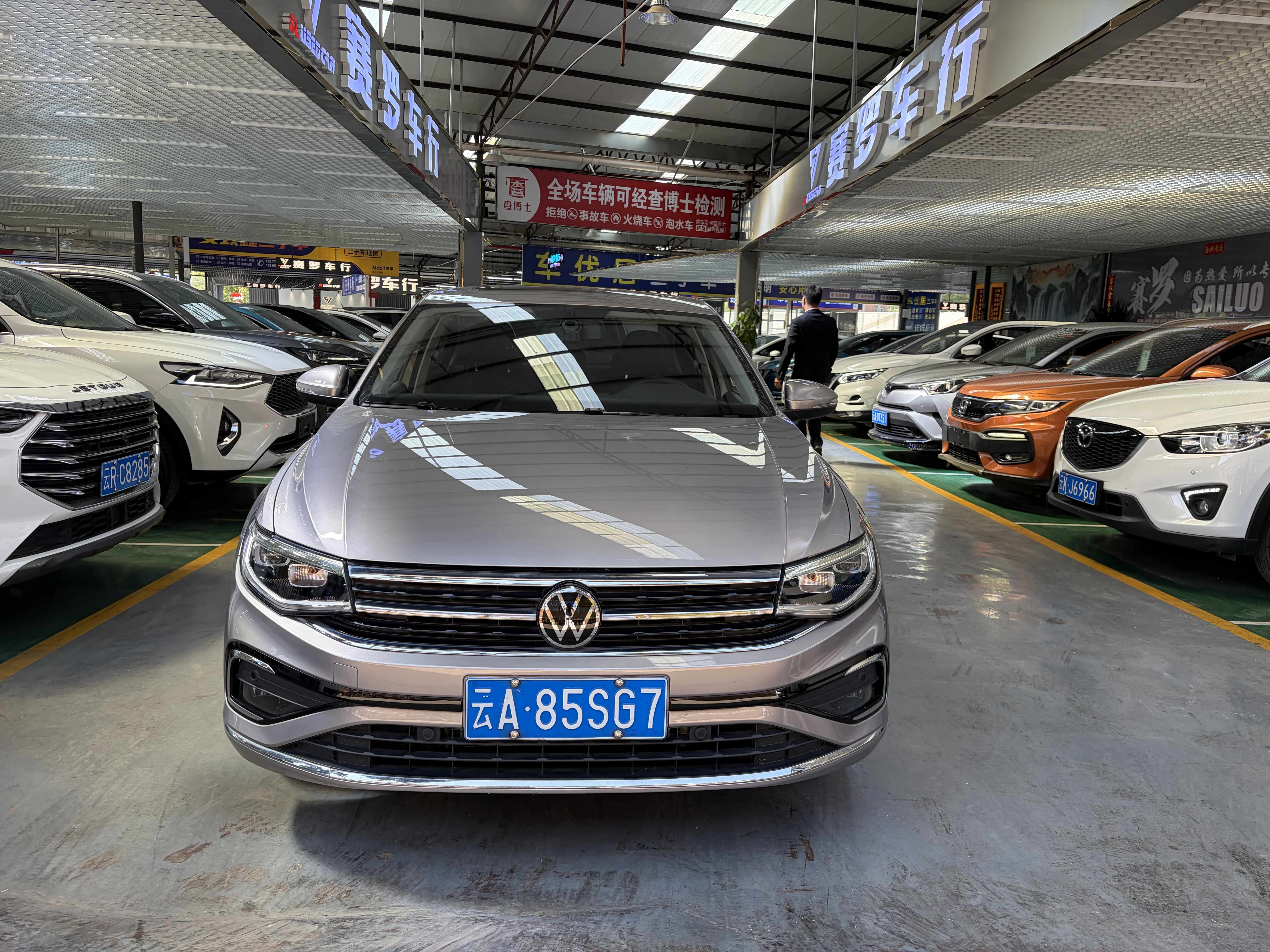 Volkswagen Bora 2023 car image #3