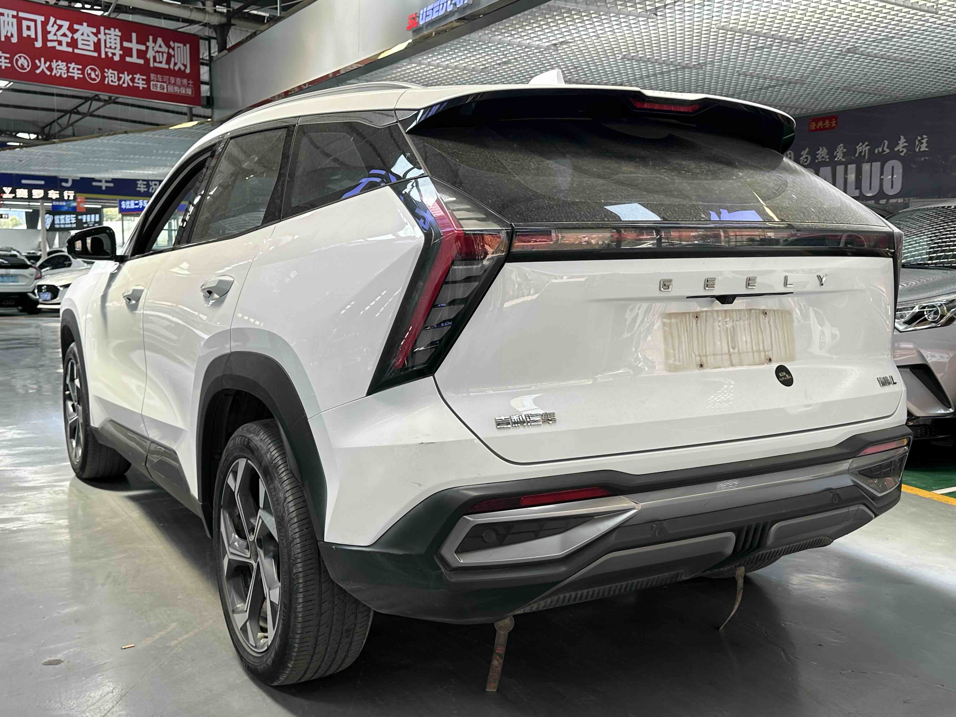 GEELY Boyue L 2022 car image #7