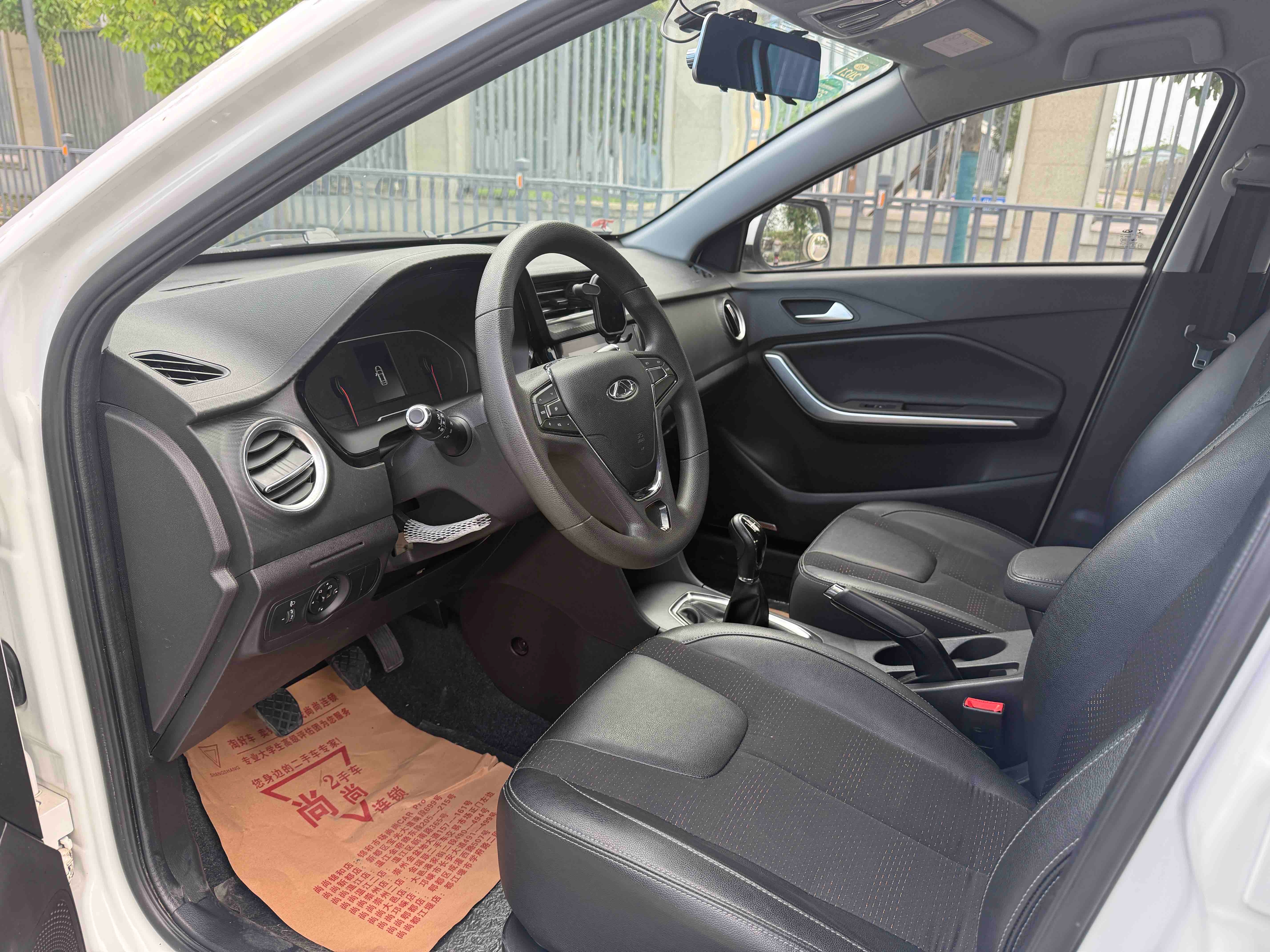 Chery Tiggo 3x 2019 car image #8