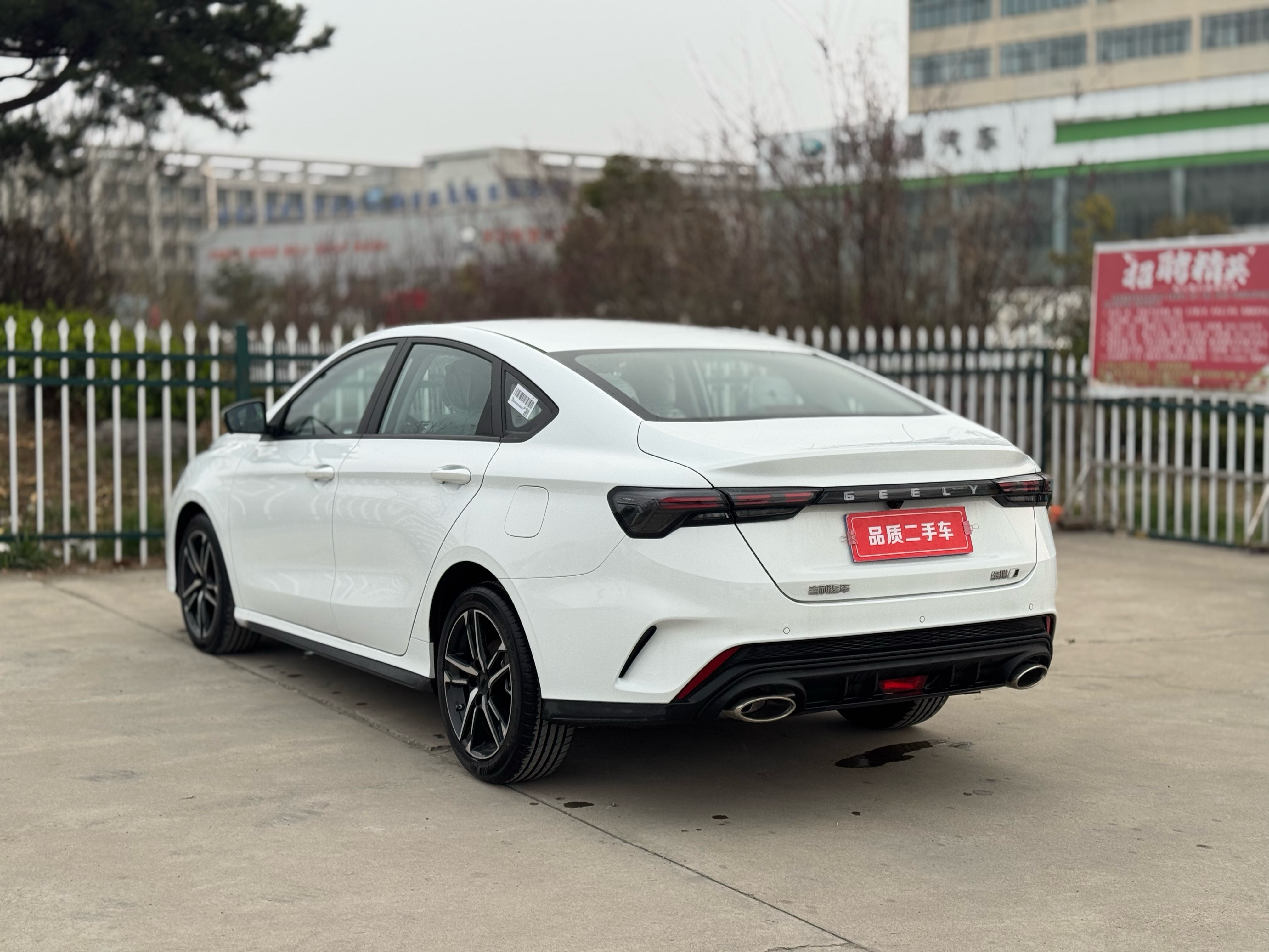 GEELY Binray 2026 #9 GEELY Binray 2026 car image #9