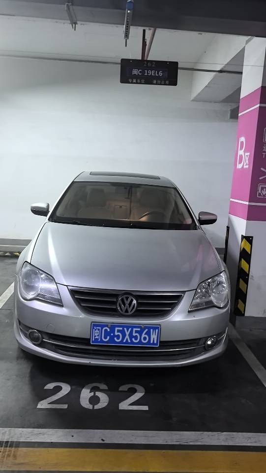 Volkswagen Bora 2012 car image #3
