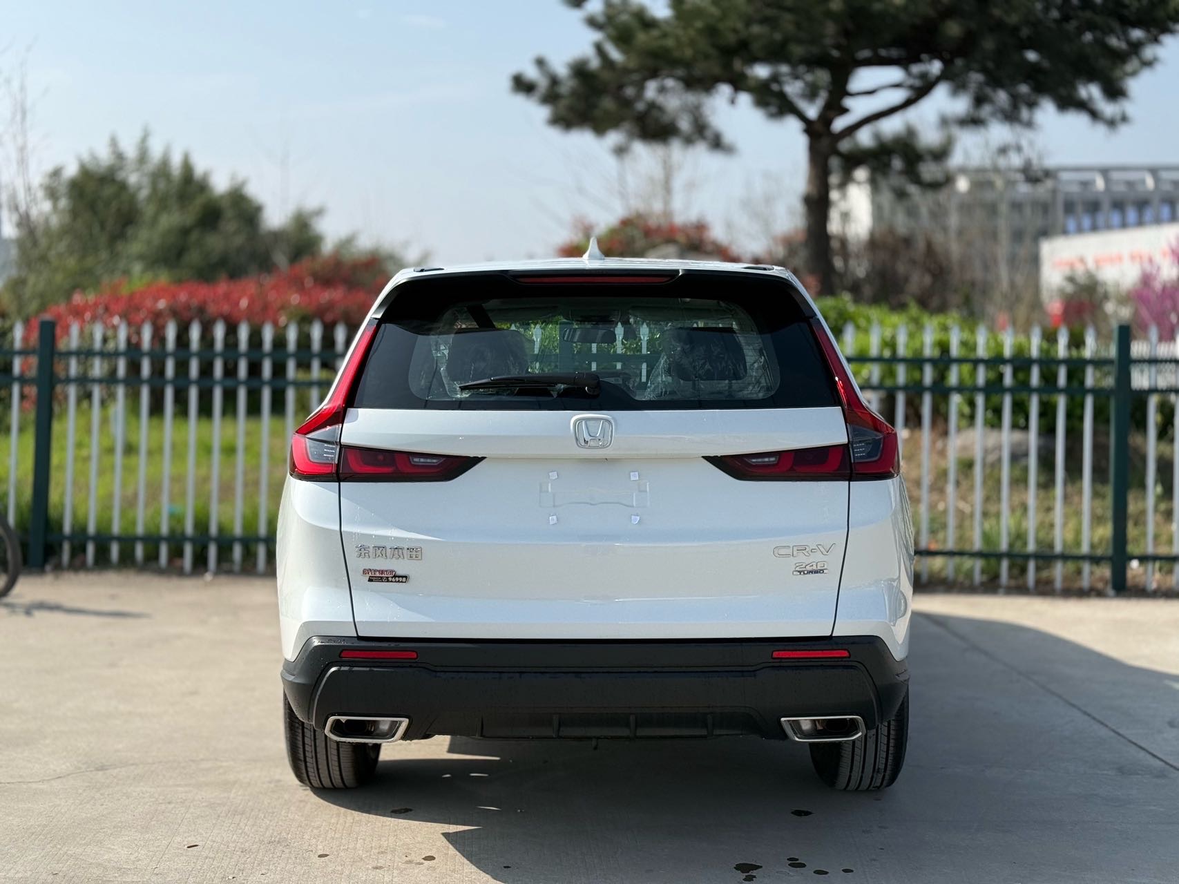 Honda CR-V 2026 #10 Honda CR-V 2026 car image #10