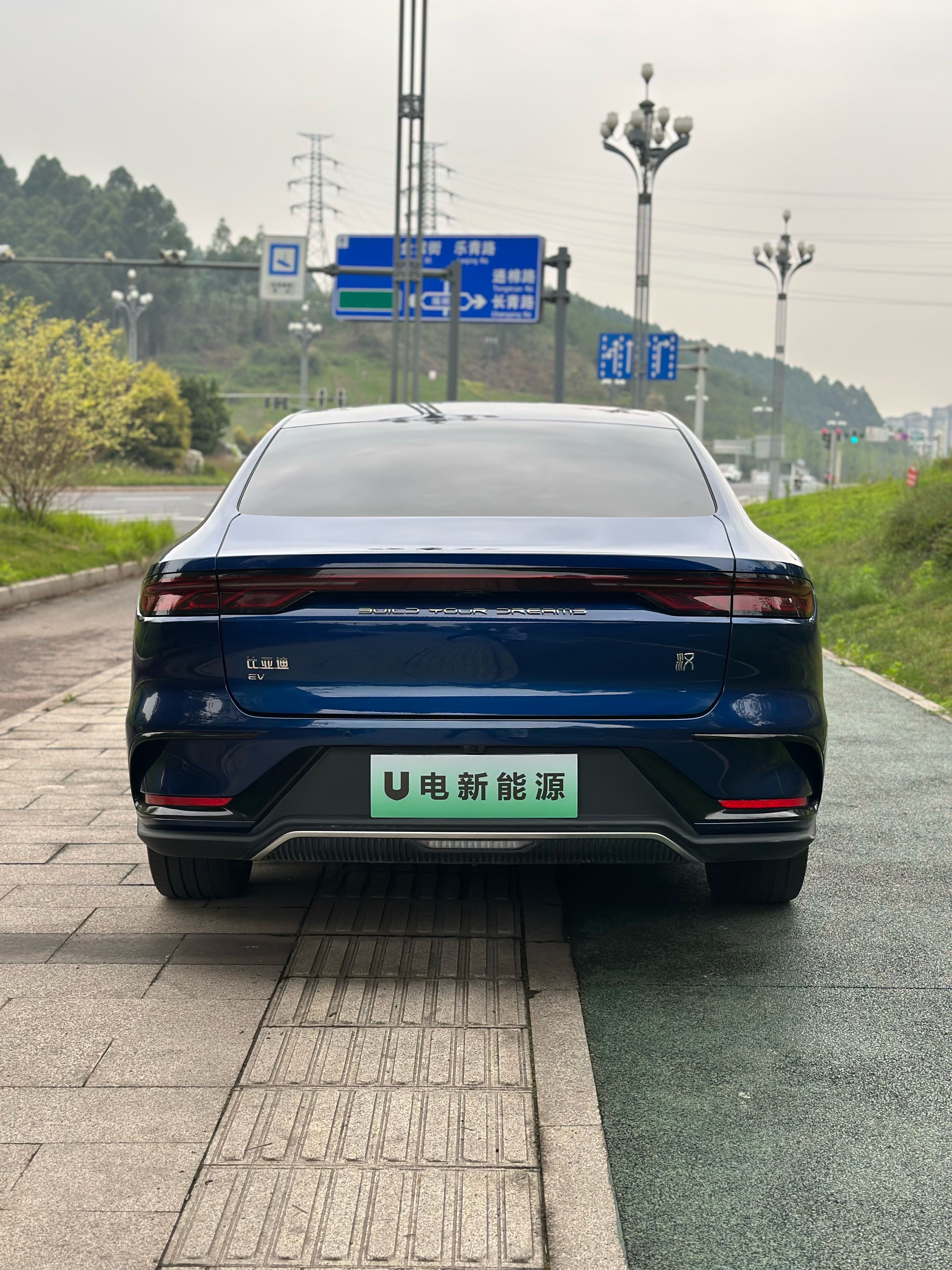 BYD Han 2024 car image #6