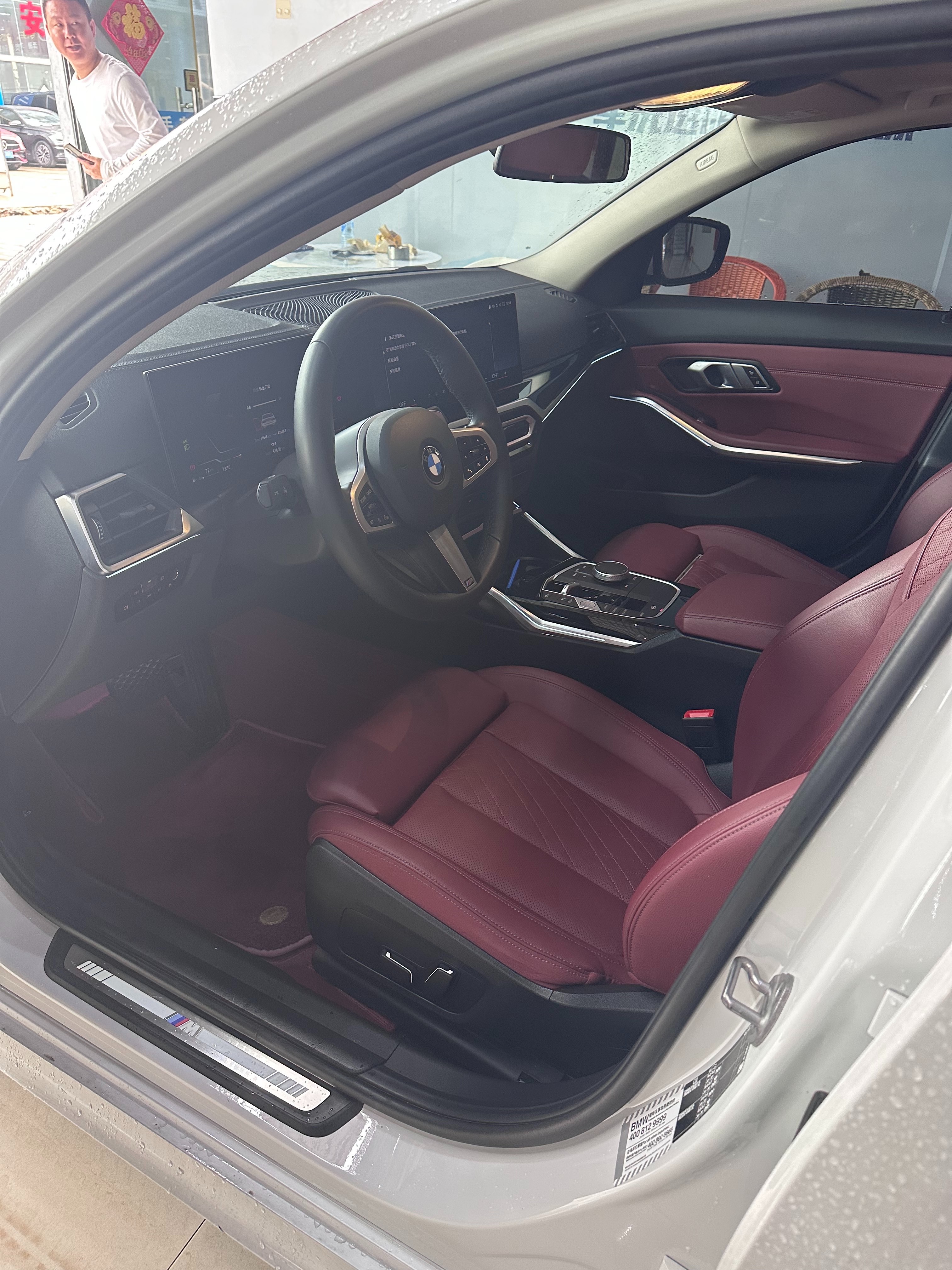 BMW 3 Series 2024 #4 BMW 3 Series 2024 car image #4