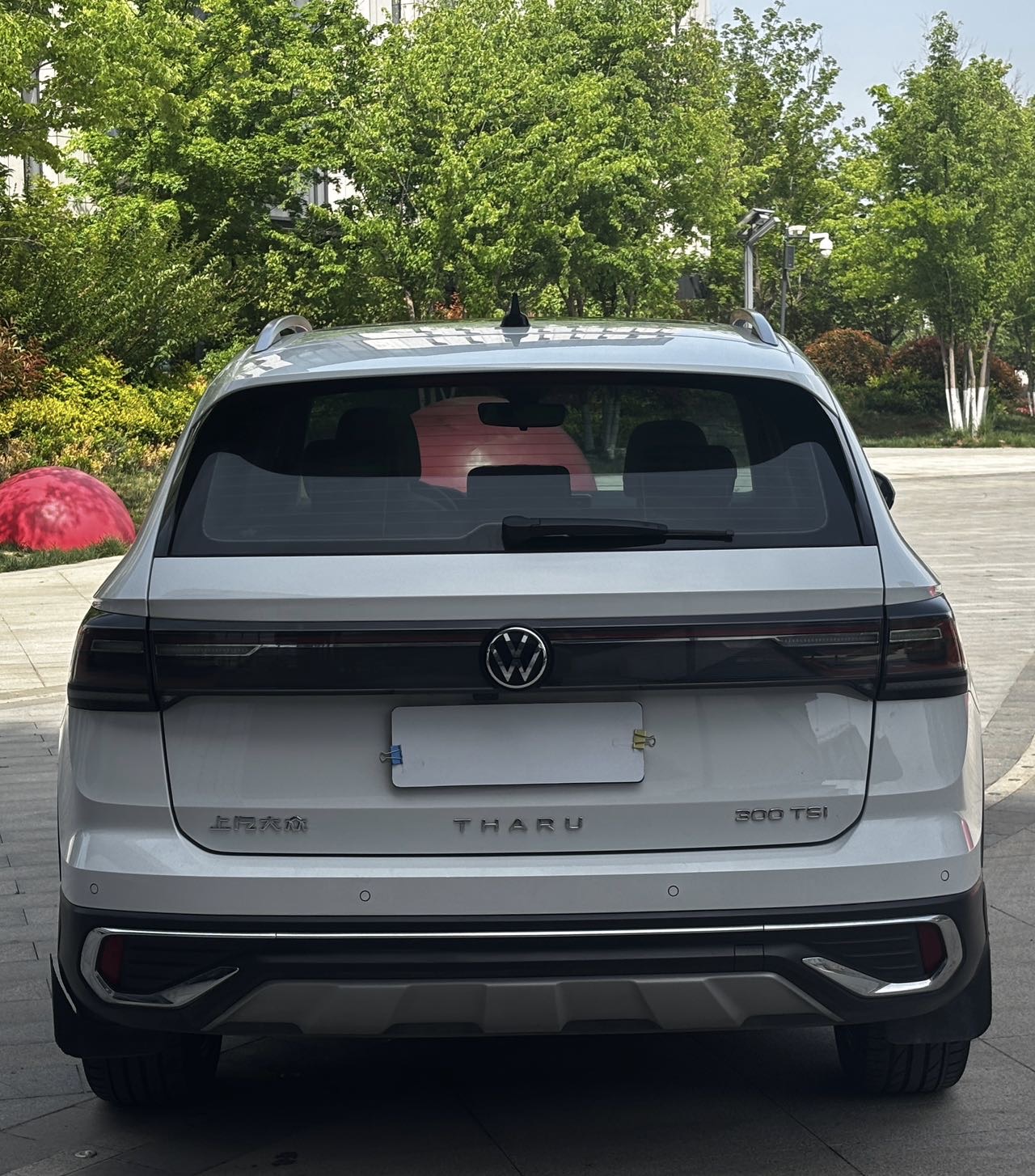 Volkswagen Tharu 2023 car image #9