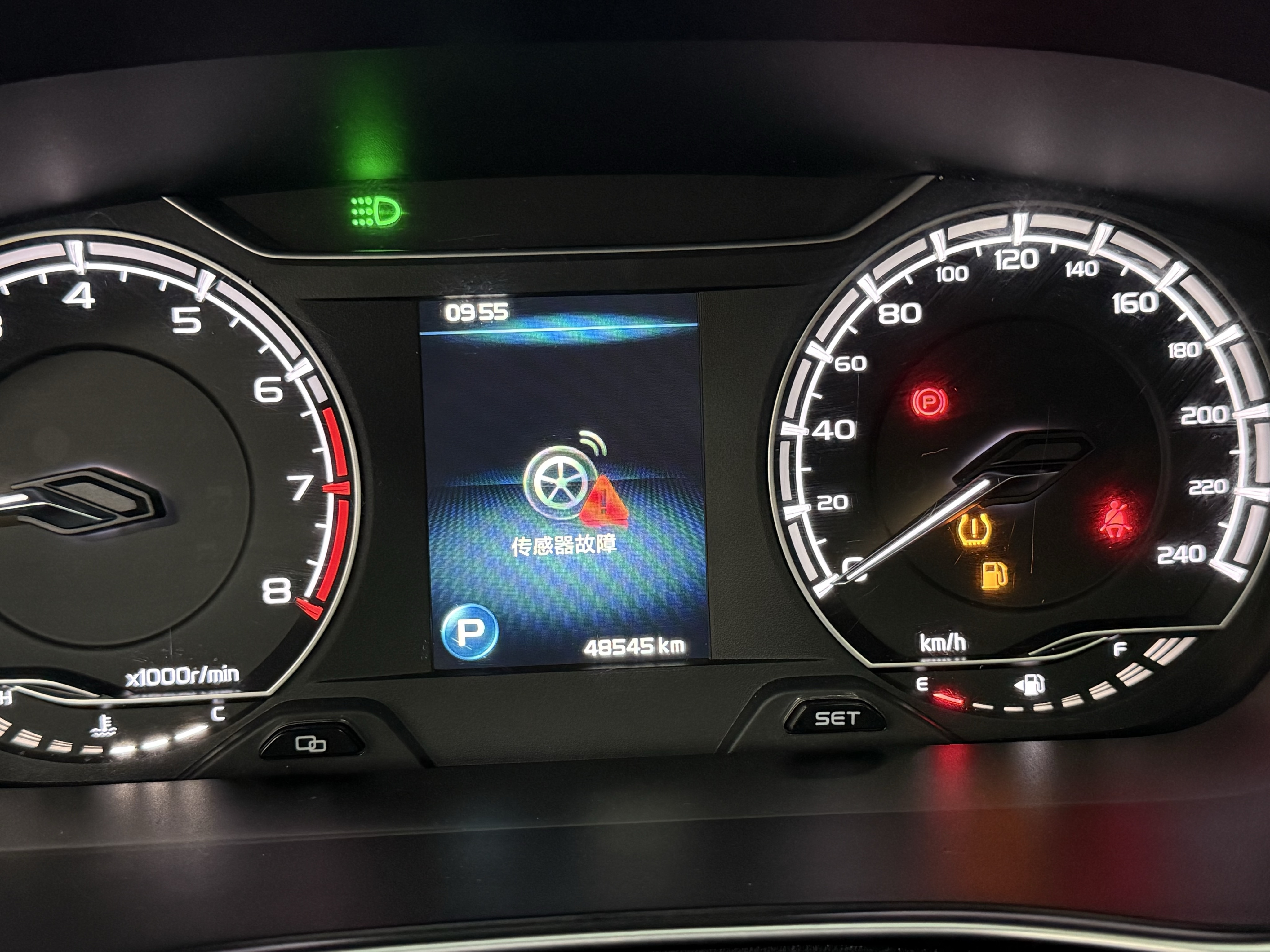 GEELY Binray 2021 image de voiture #12