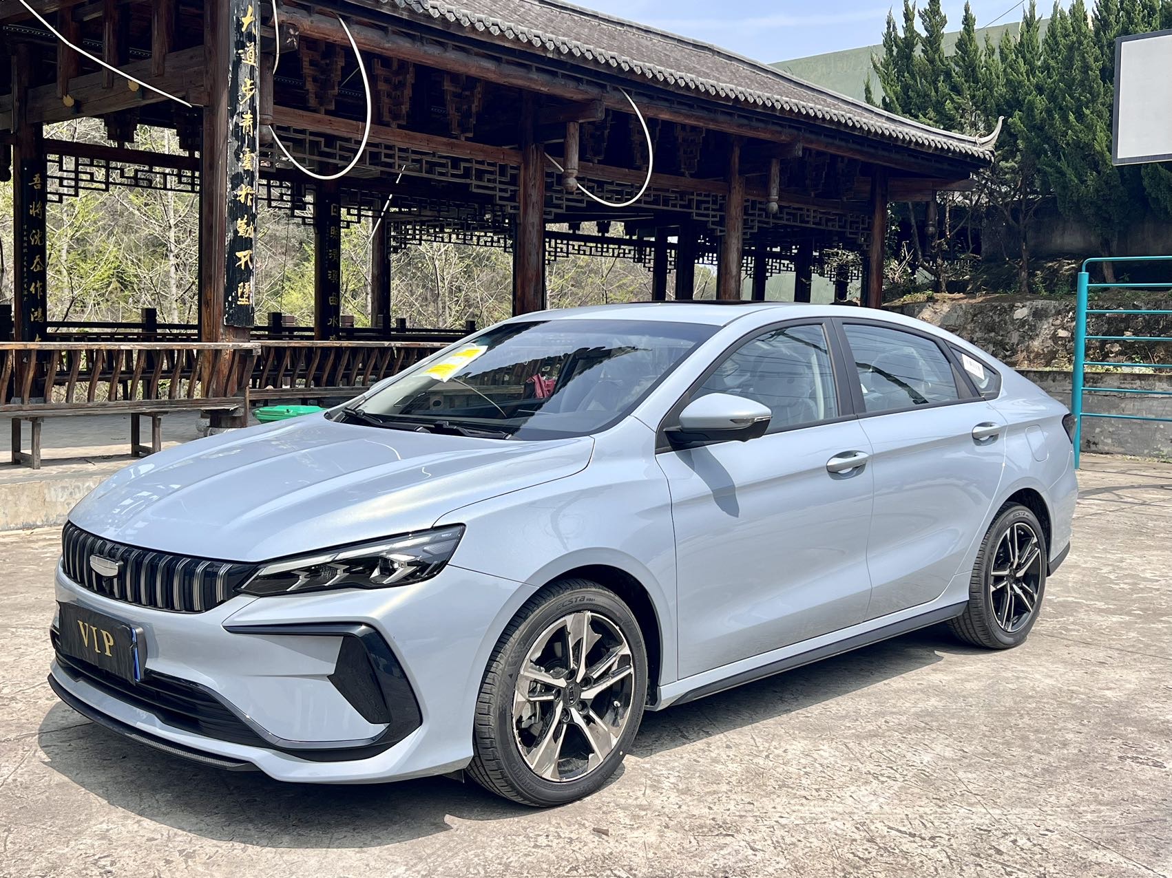 GEELY Binray 2026 #2 GEELY Binray 2026 car image #2