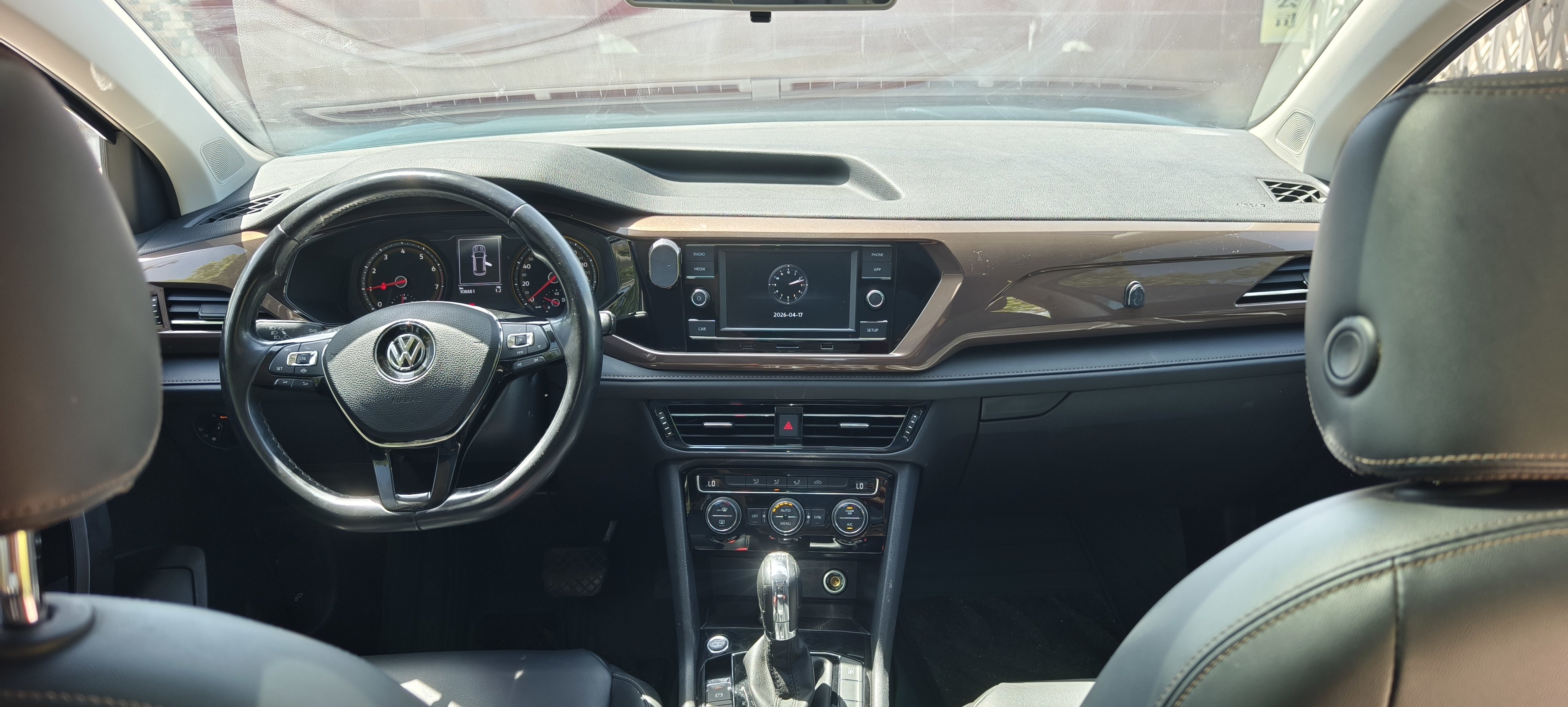 Volkswagen Tharu 2020 car image #10