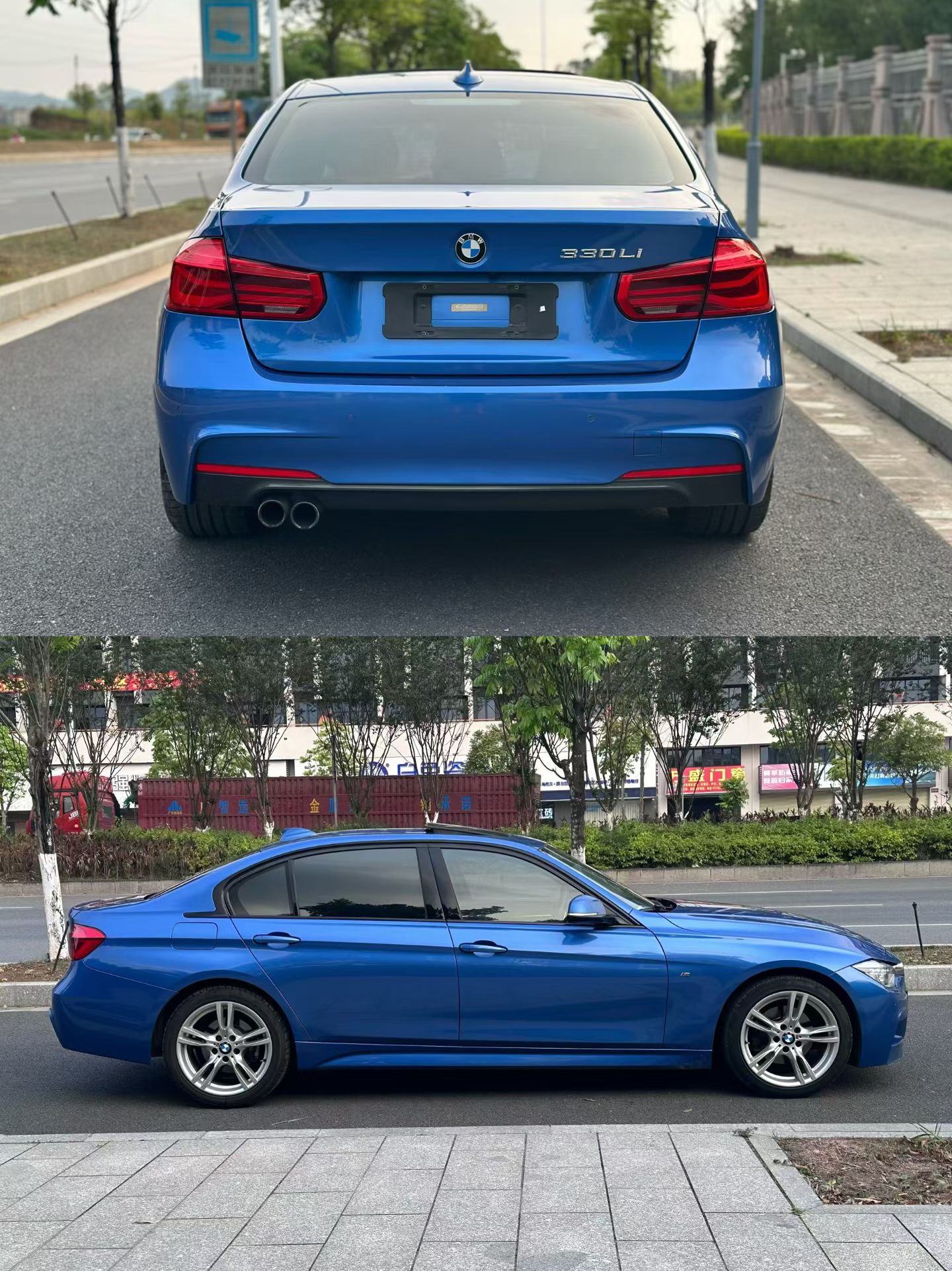 BMW 3 Series 2017 #6 BMW 3 Series 2017 car image #6