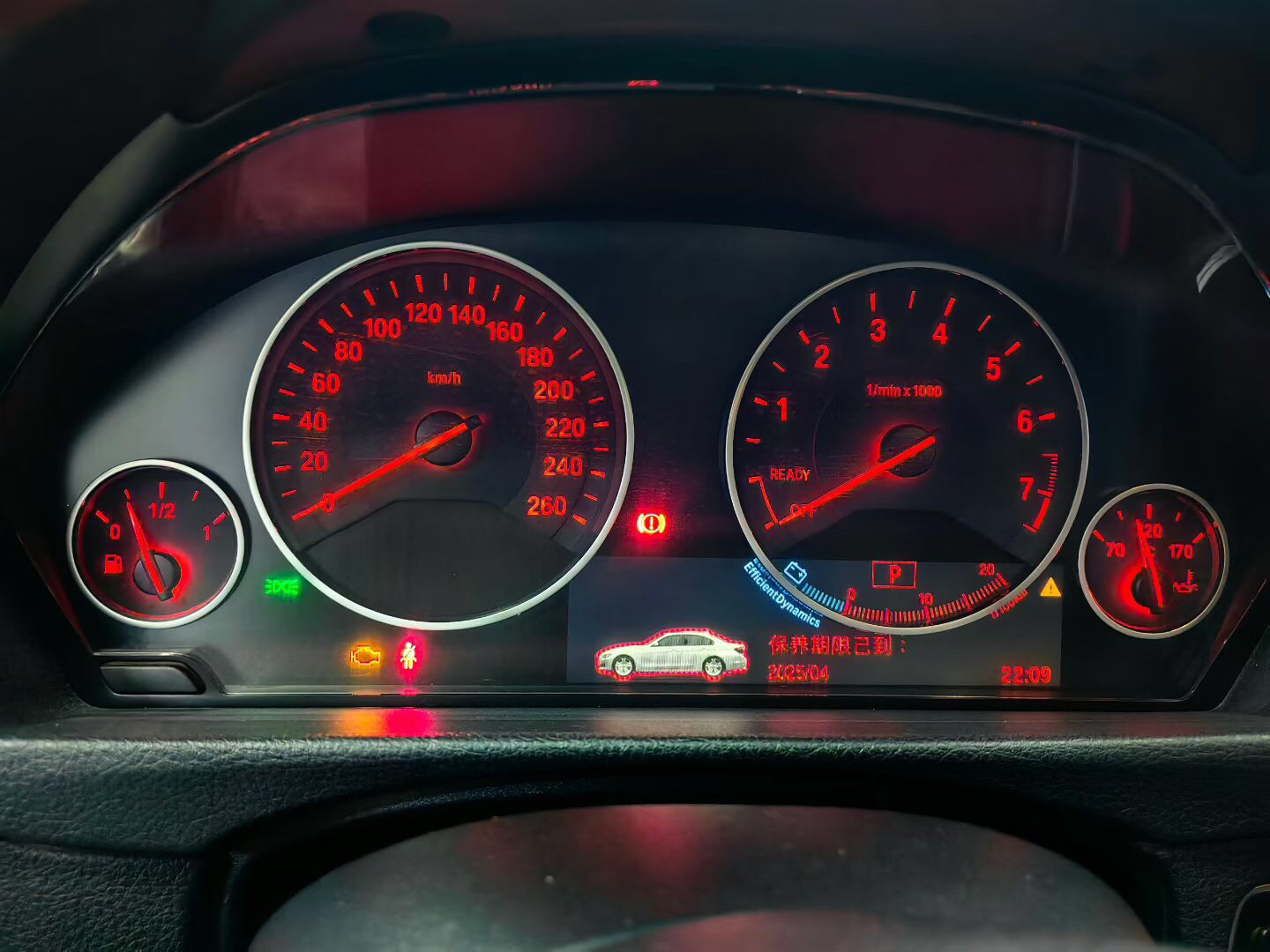 BMW 3 Series 2017 #7 BMW 3 Series 2017 car image #7