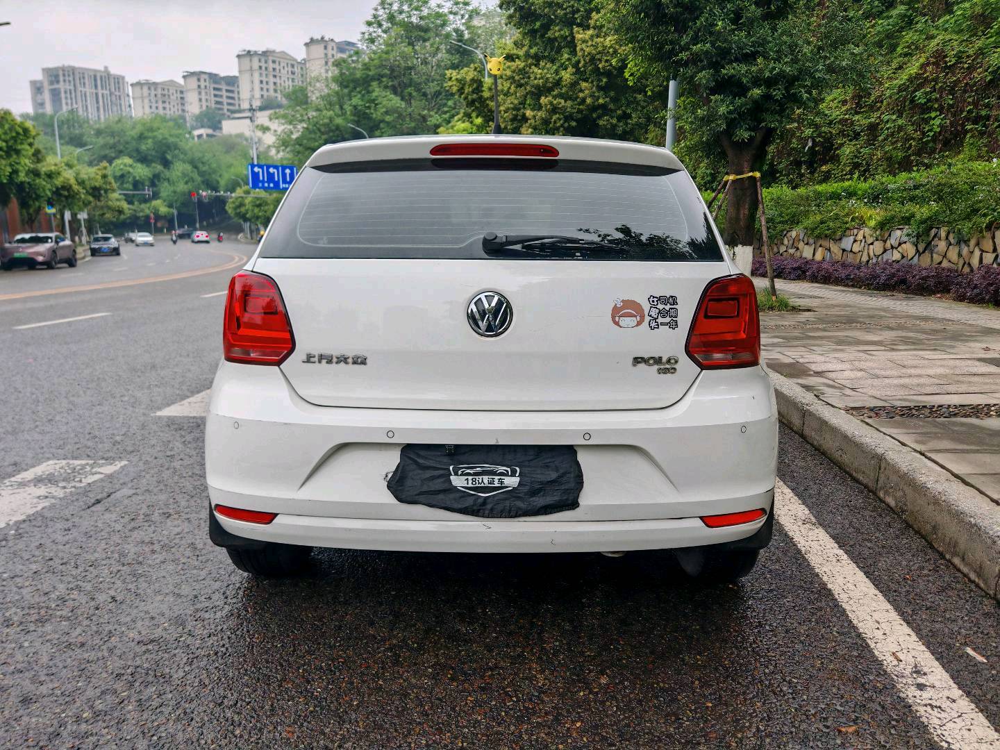 Volkswagen Polo 2017 car image #7