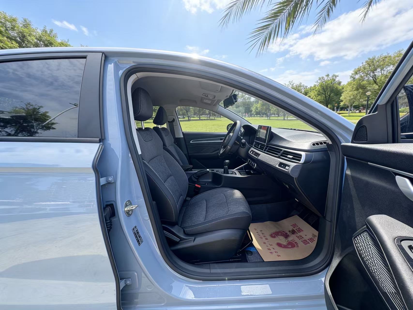 GEELY Emgrand 2023 #6 GEELY Emgrand 2023 car image #6