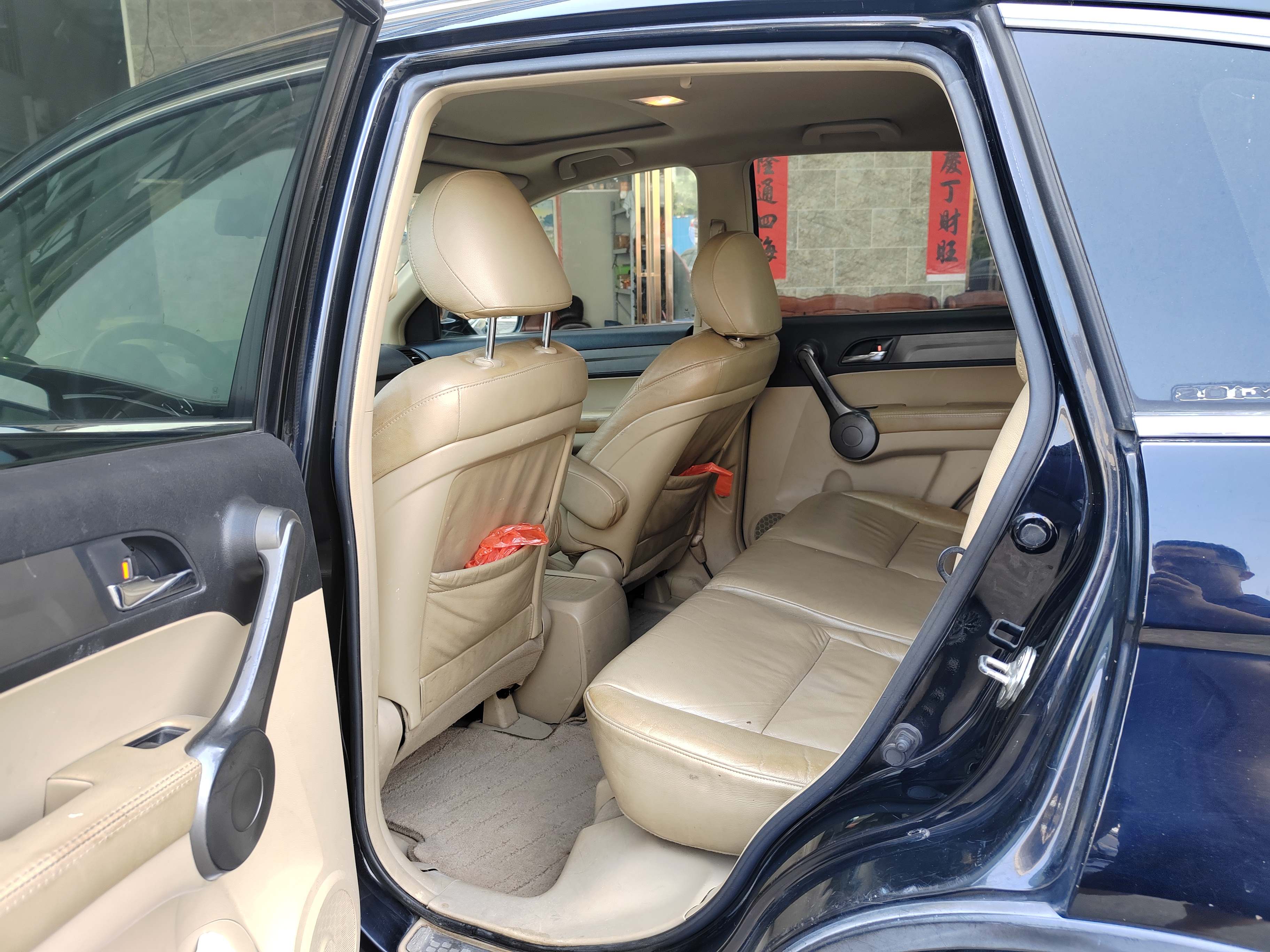 2009 #11 2009 immagine di auto #11