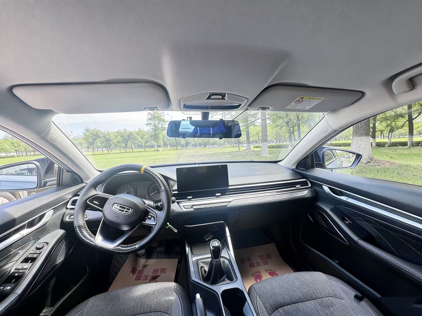 GEELY Emgrand 2023 #7 GEELY Emgrand 2023 car image #7