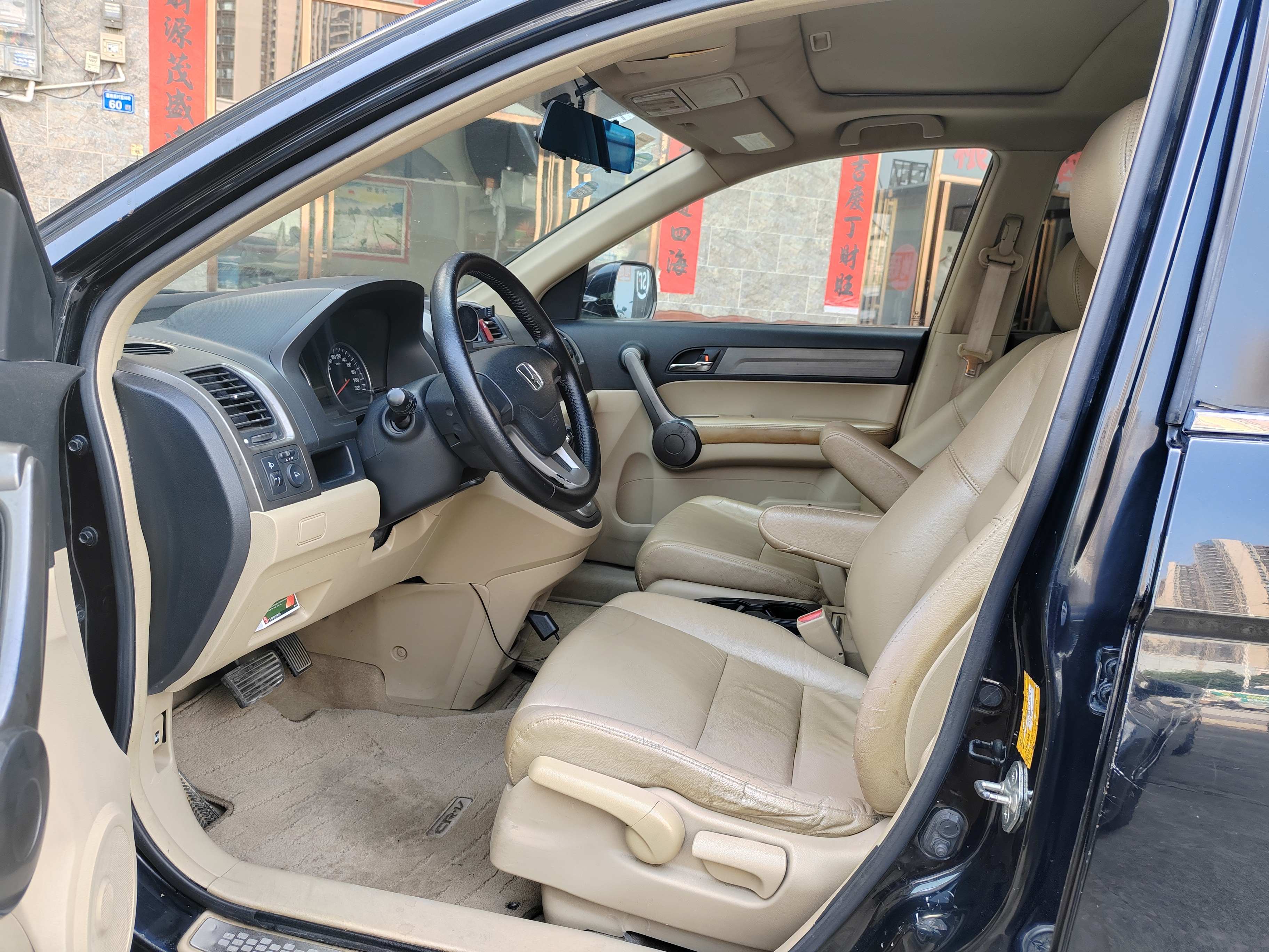 2009 #9 2009 immagine di auto #9