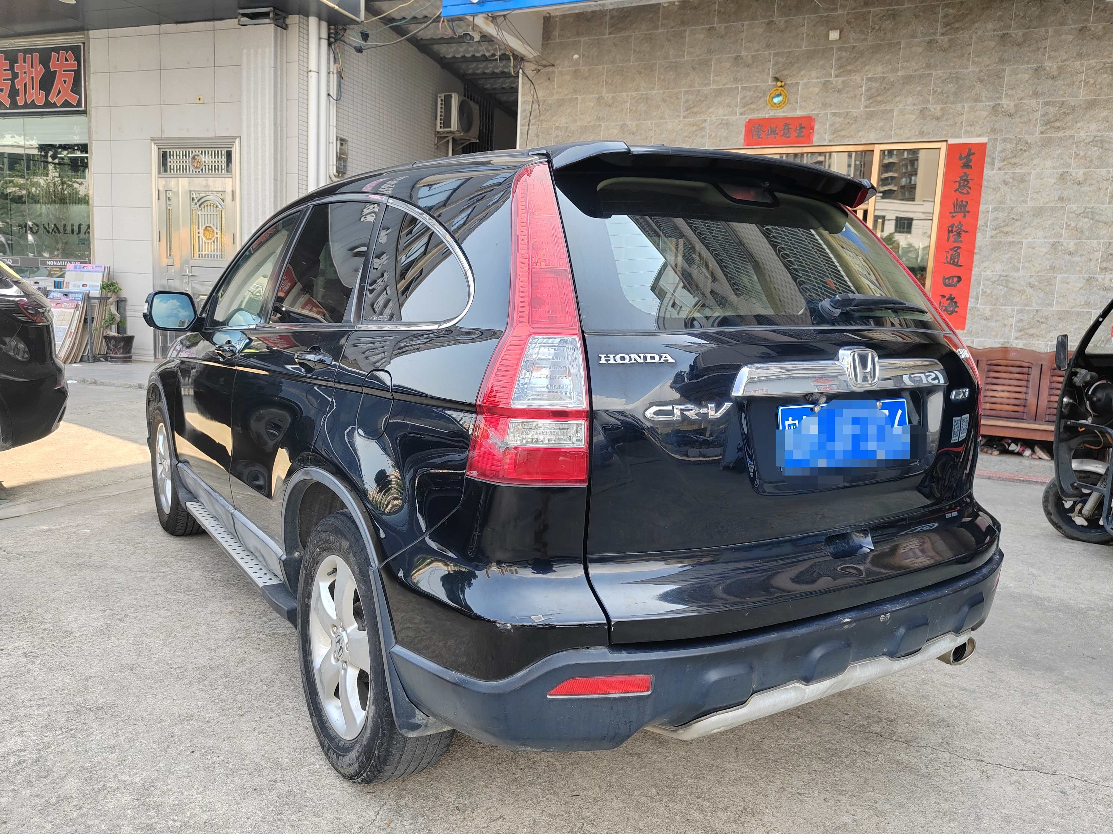 2009 #6 2009 immagine di auto #6