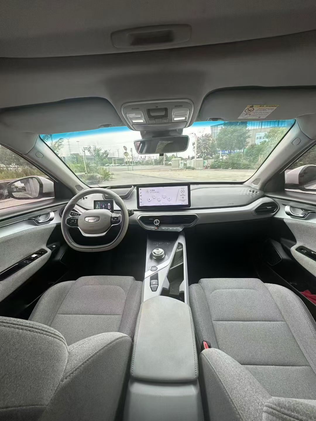 GEELY Emgrand New Energy 2020 car image #7