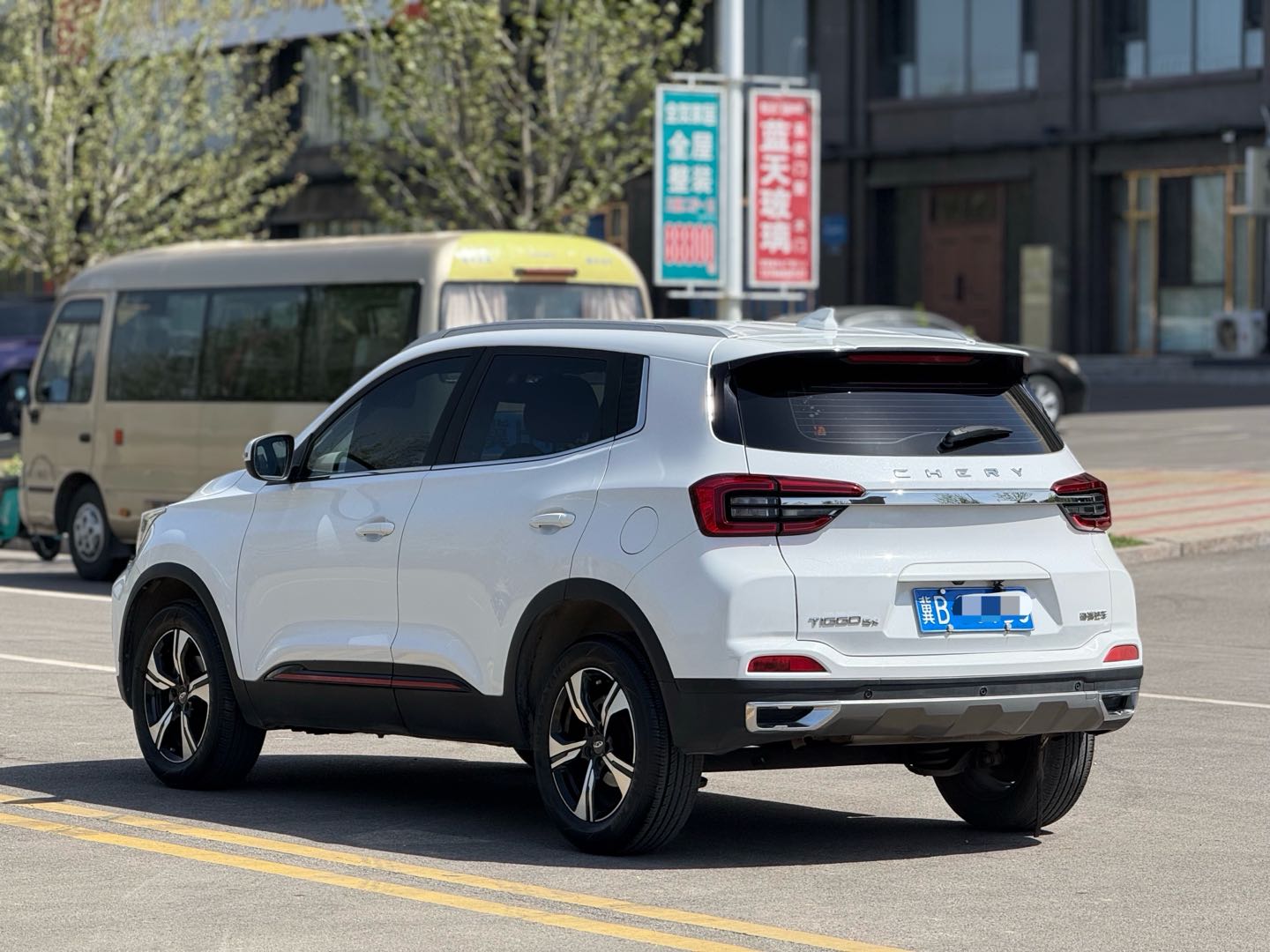 Chery Tiggo 5x 2022 #9 Chery Tiggo 5x 2022 car image #9