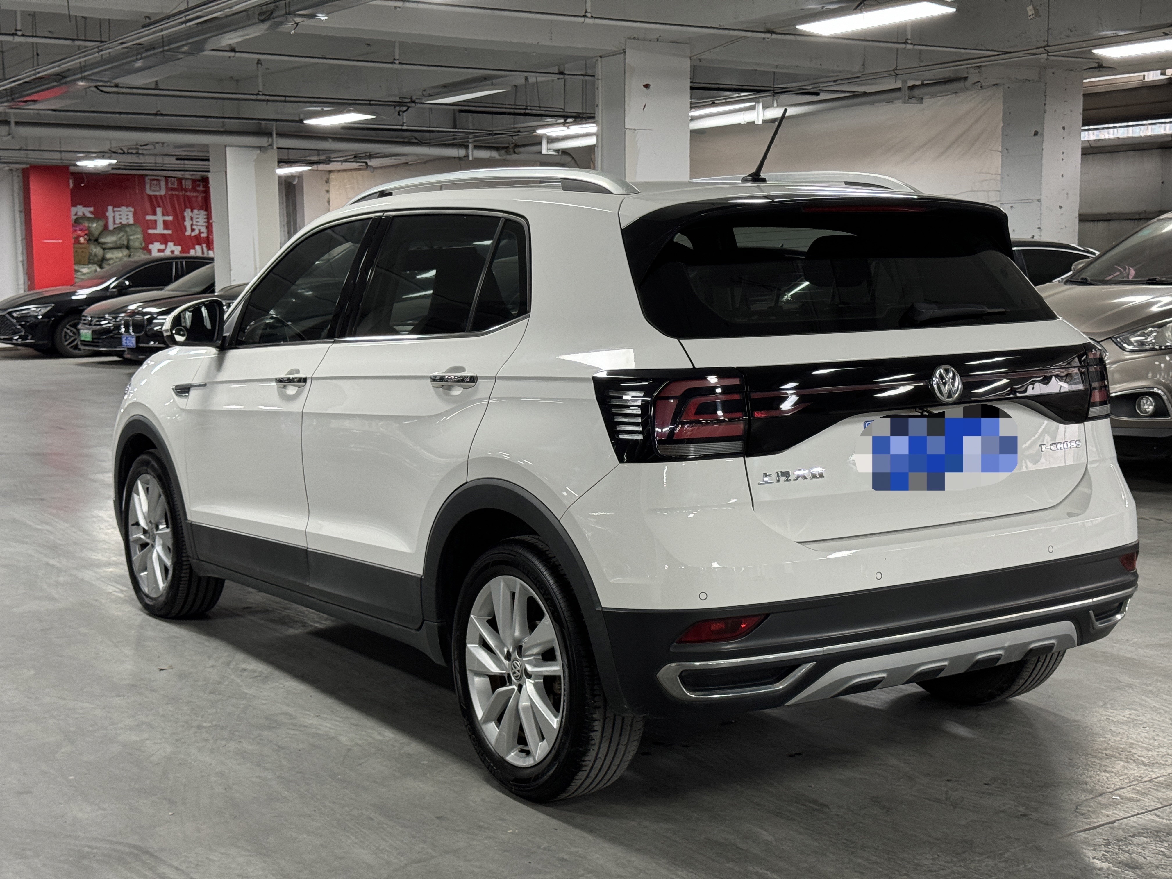 Volkswagen T-Cross 2020 #11 Volkswagen T-Cross 2020 car image #11