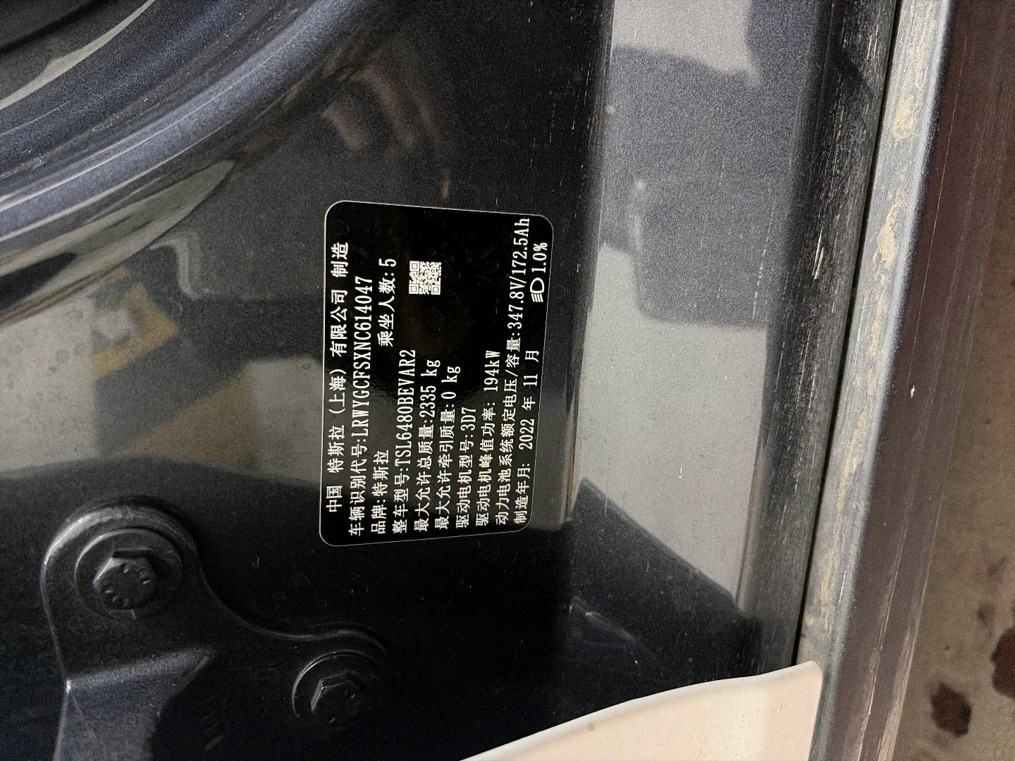 Tesla Model Y 2022 #3 Tesla Model Y 2022 car image #3