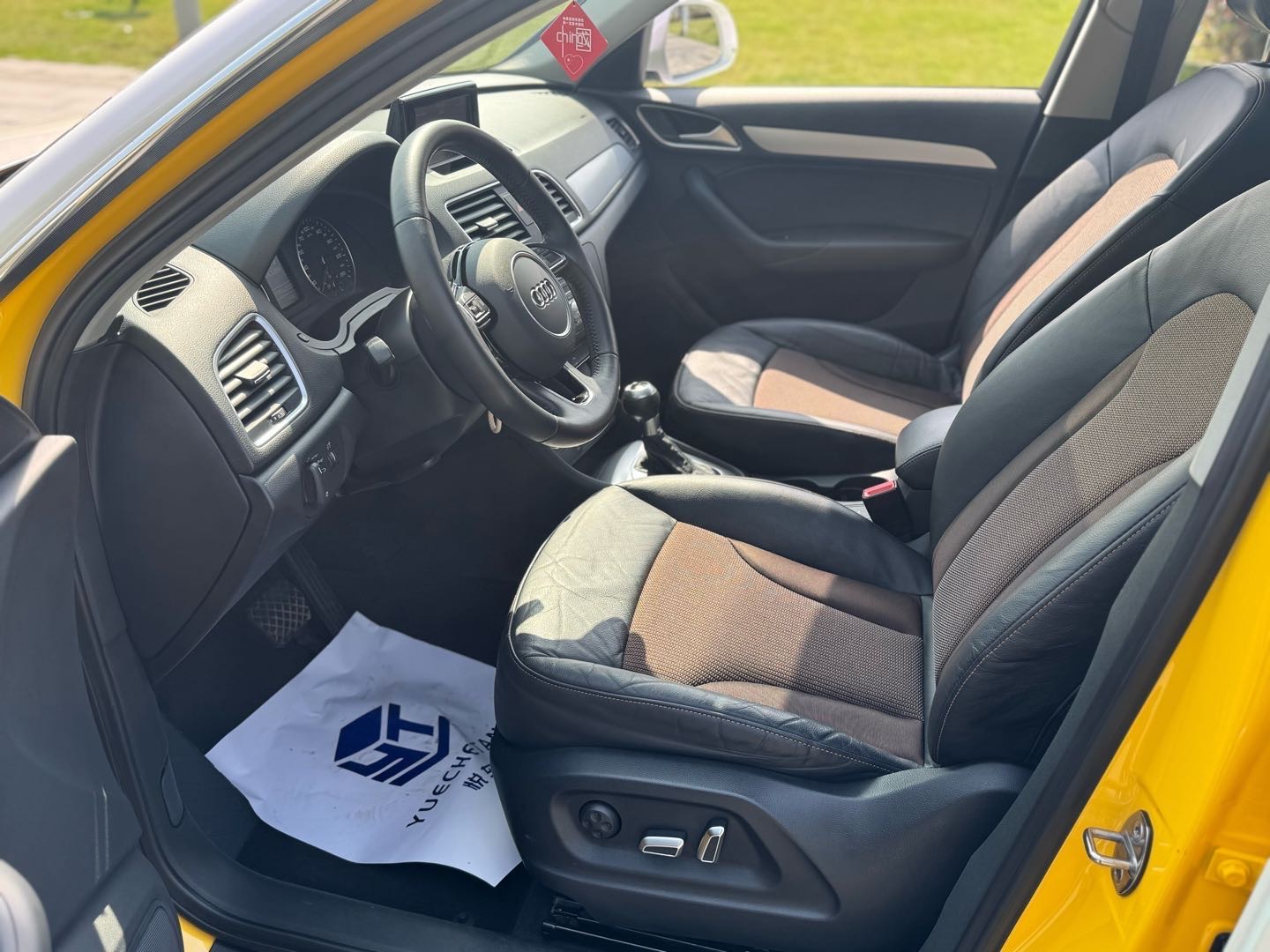 2016 #8 2016 car image #8