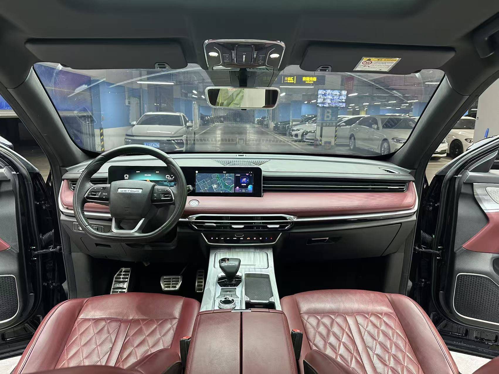 Jetour X70 PLUS 2023 car image #6