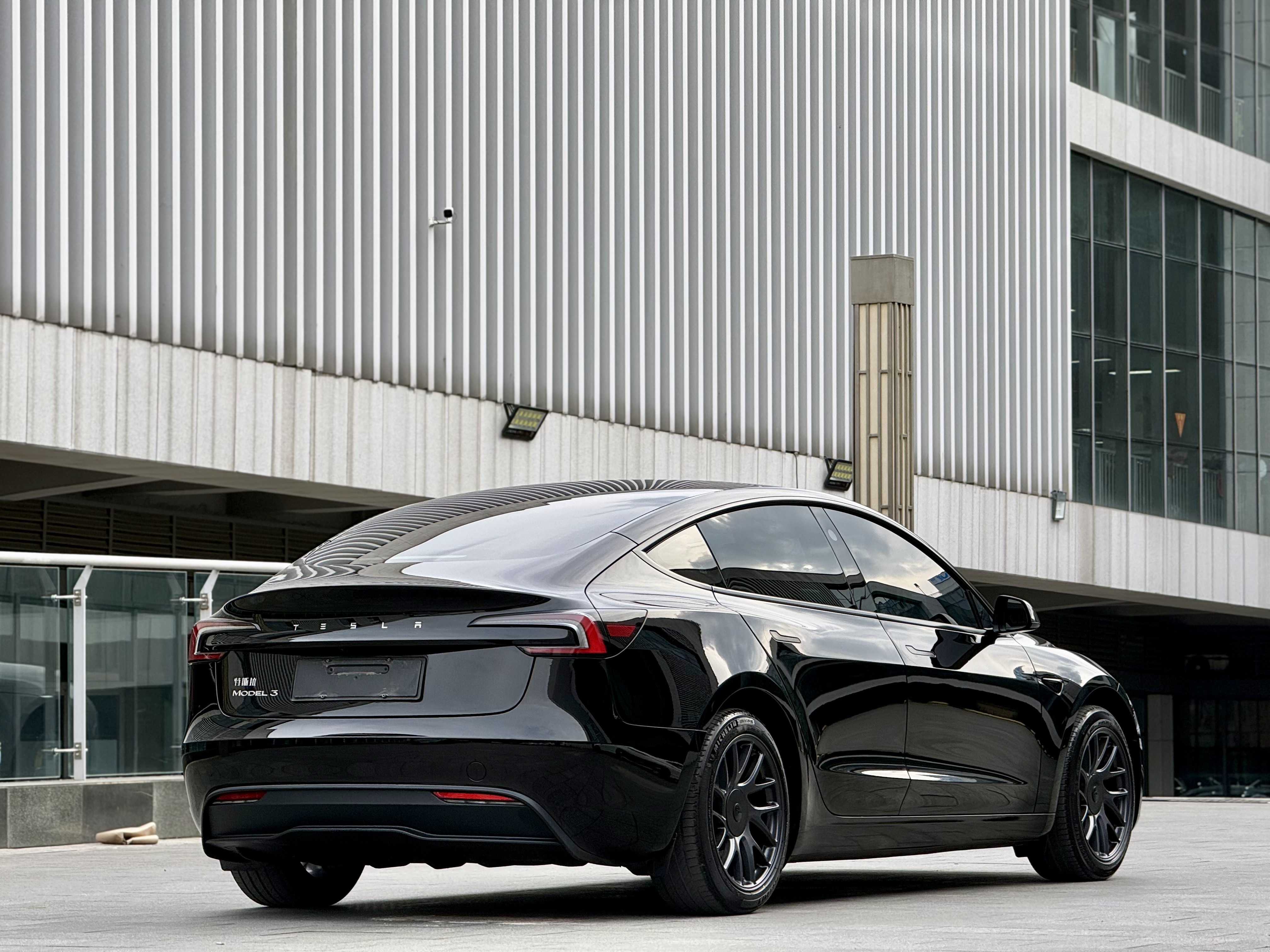 2024 #9 2024 imagen de coche #9