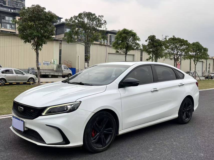 GEELY Binray 2021 #2 GEELY Binray 2021 car image #2
