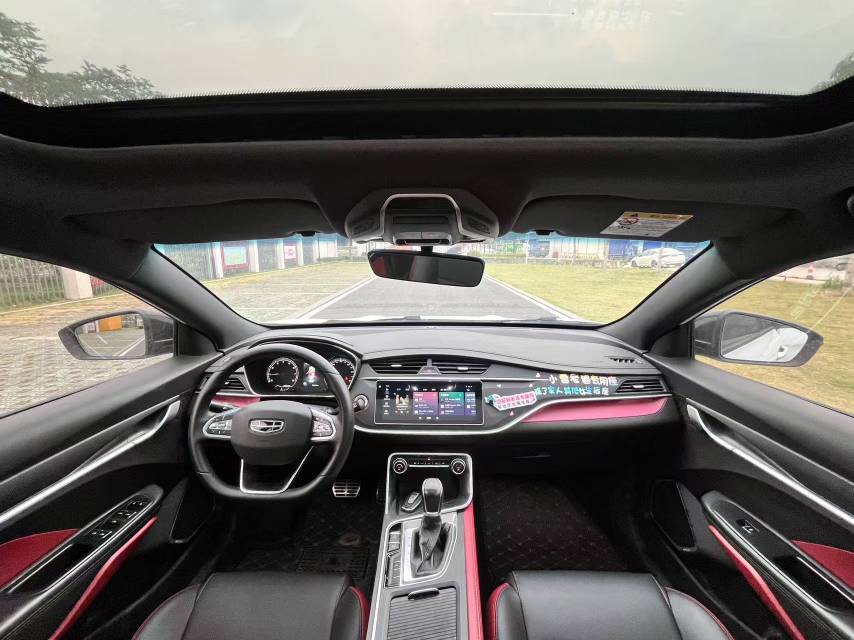GEELY Binray 2021 #8 GEELY Binray 2021 car image #8