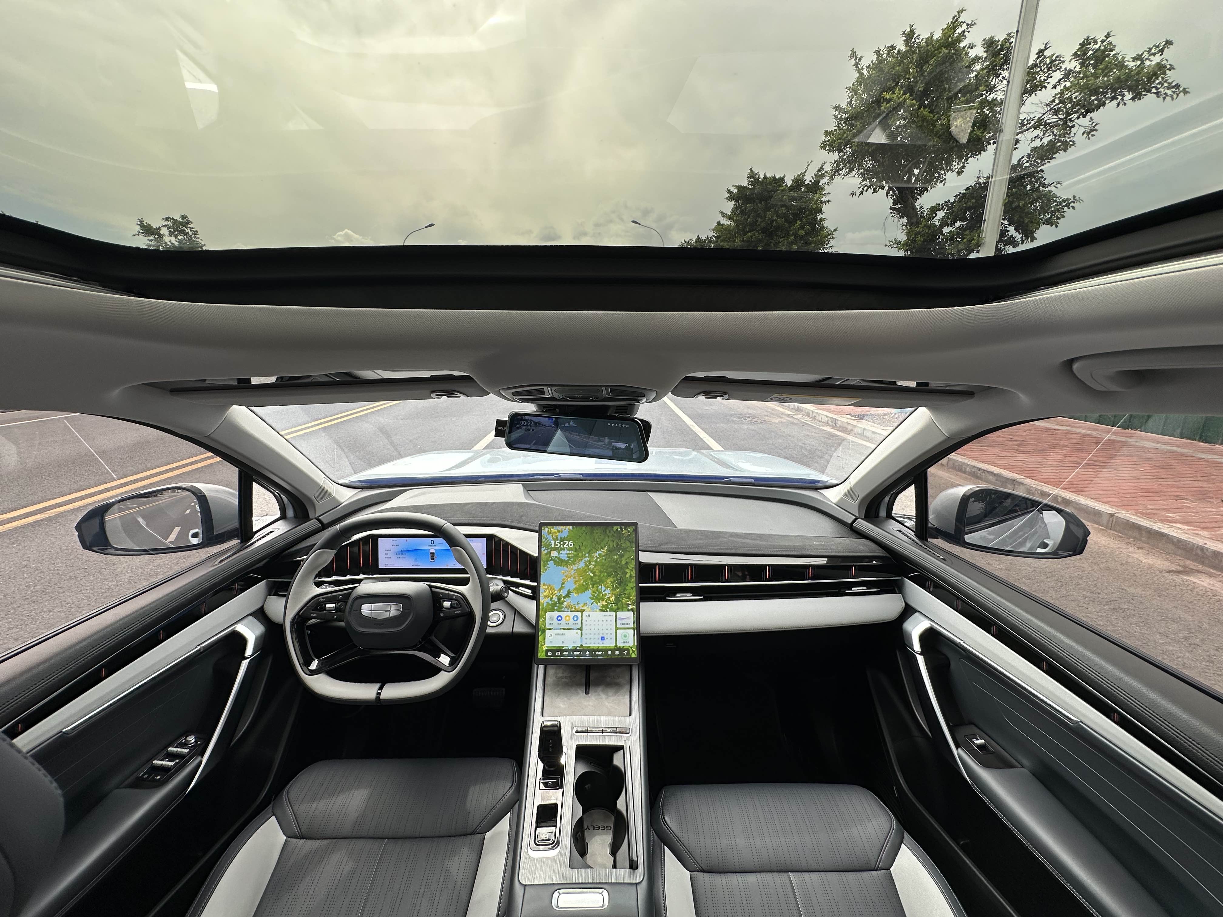 GEELY Boyue L 2024 #9 GEELY Boyue L 2024 imagen de coche #9