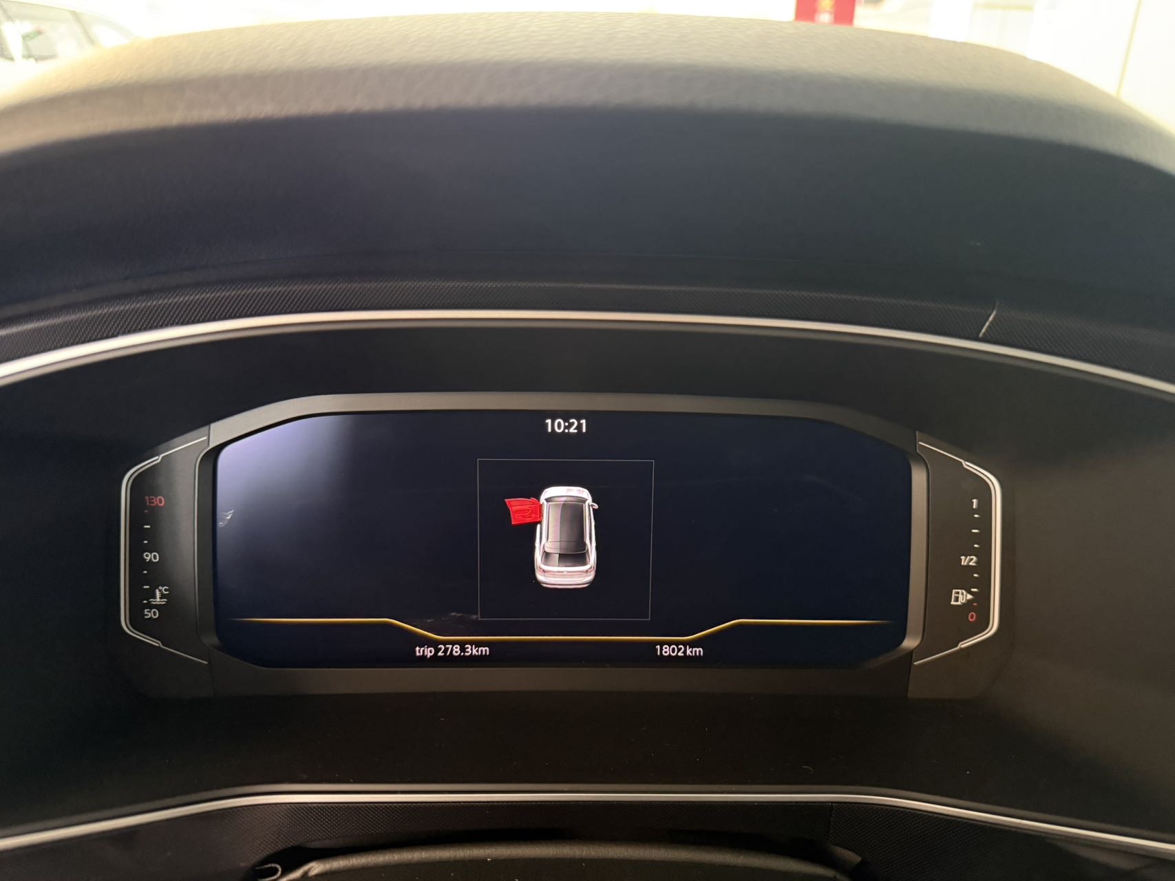 Volkswagen Tharu 2024 car image #11