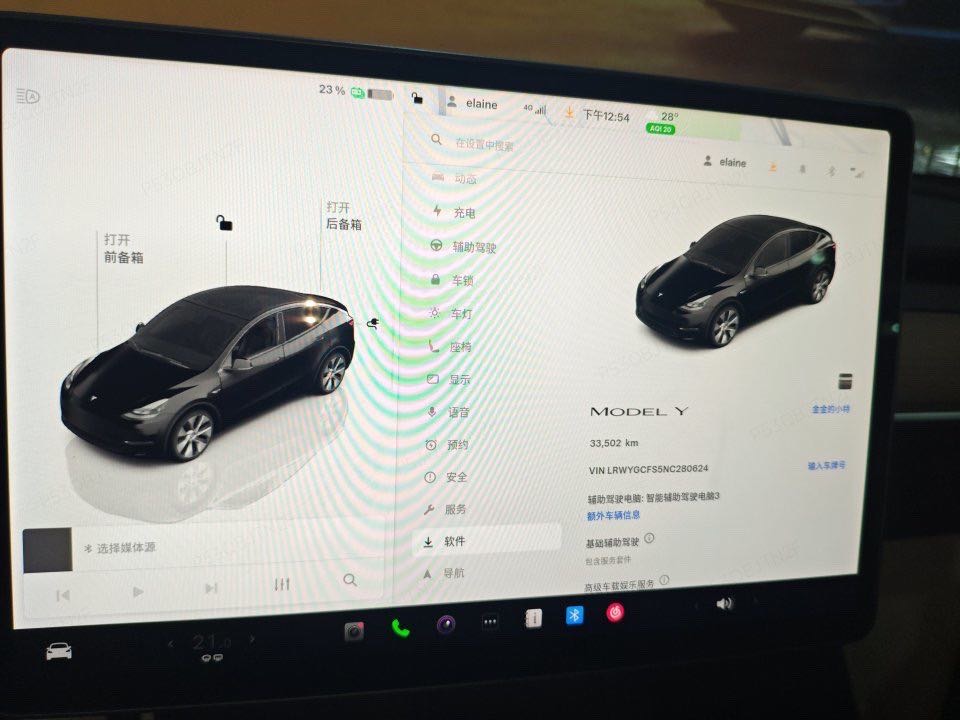 Tesla Model Y 2022 car image #10